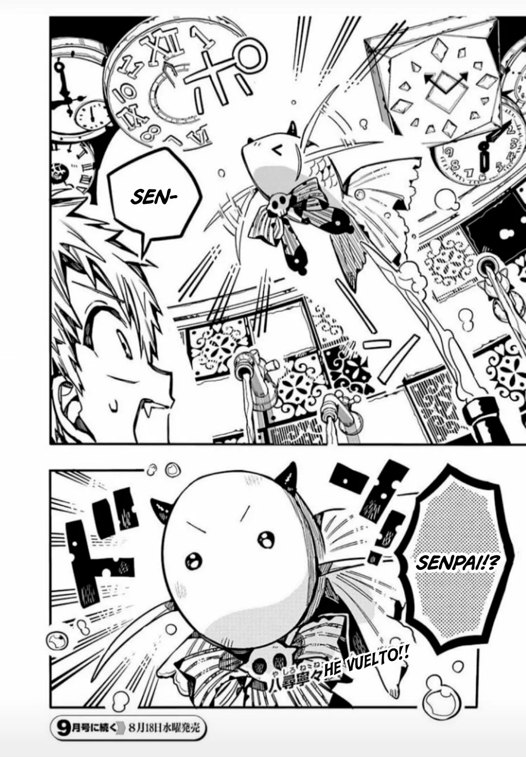 Jibaku Shounen Hanako-kun Capítulo 80 - Página 33