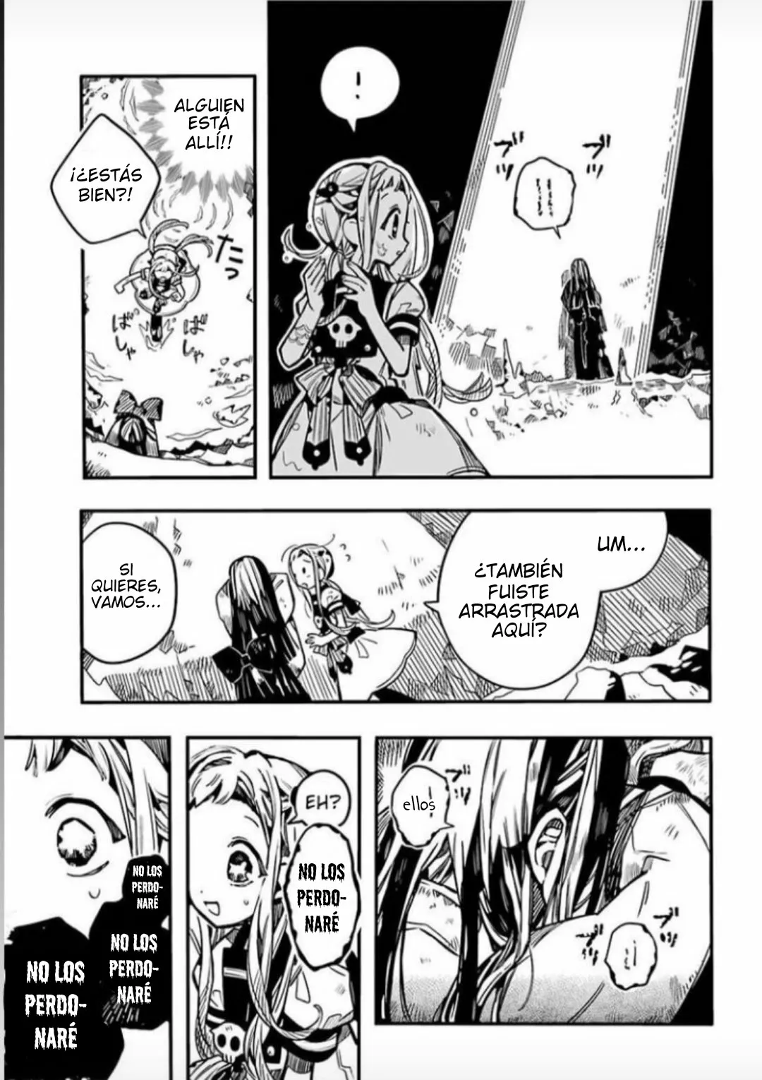 Jibaku Shounen Hanako-kun Capítulo 80 - Página 8