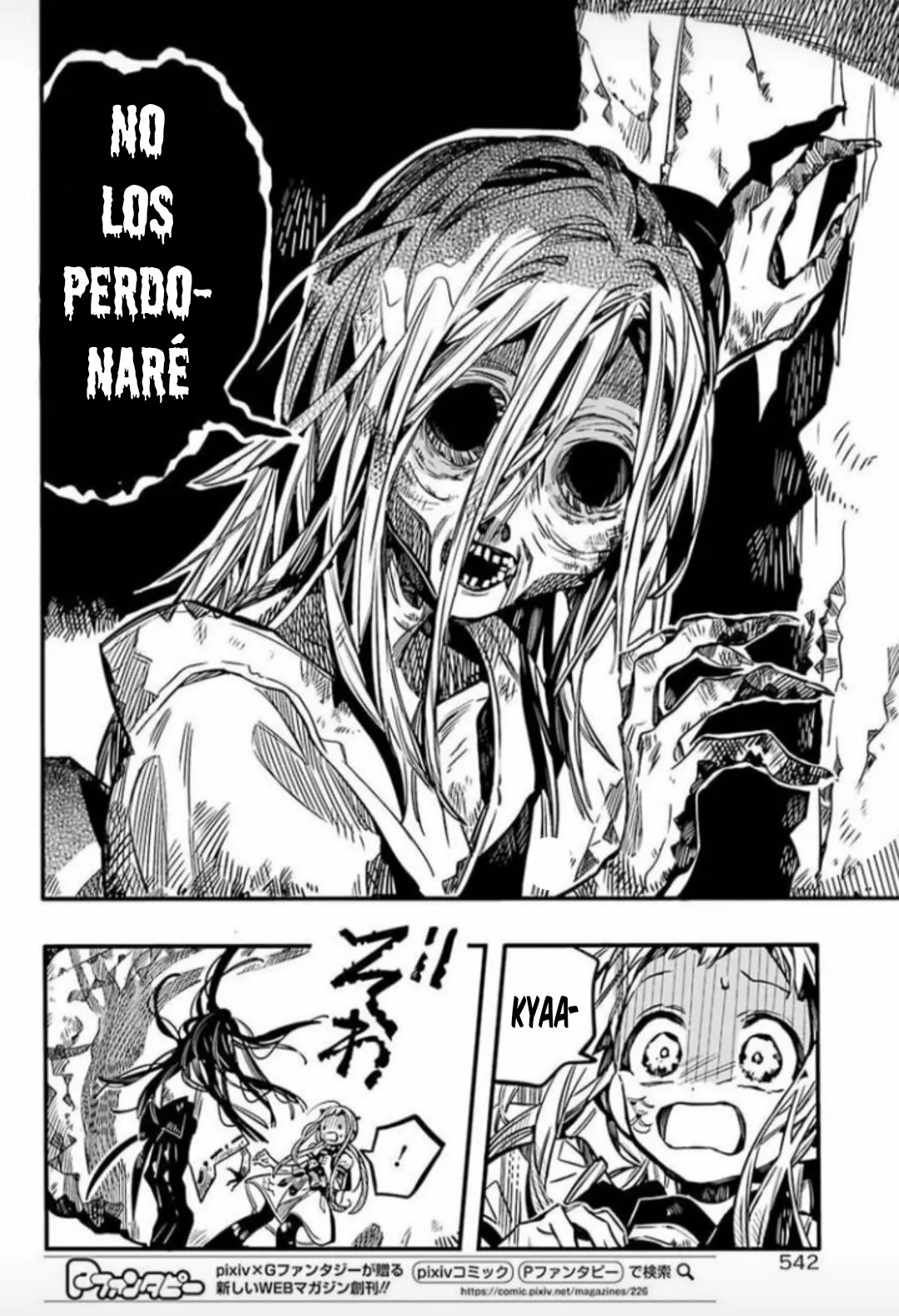 Jibaku Shounen Hanako-kun Capítulo 80 - Página 9