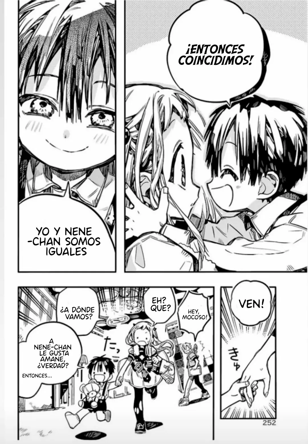 Jibaku Shounen Hanako-kun Capítulo 81 - Página 14