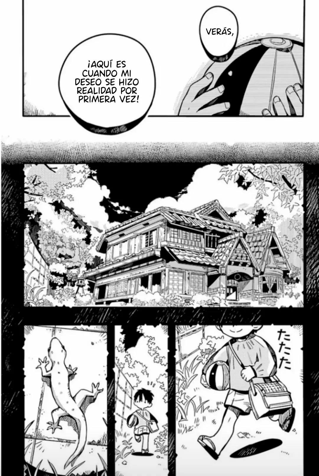 Jibaku Shounen Hanako-kun Capítulo 81 - Página 17