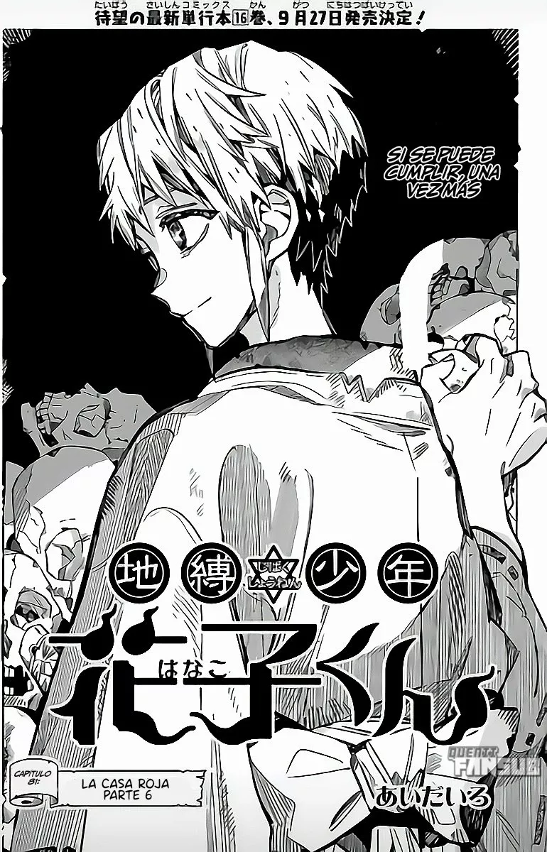 Jibaku Shounen Hanako-kun Capítulo 81 - Página 2