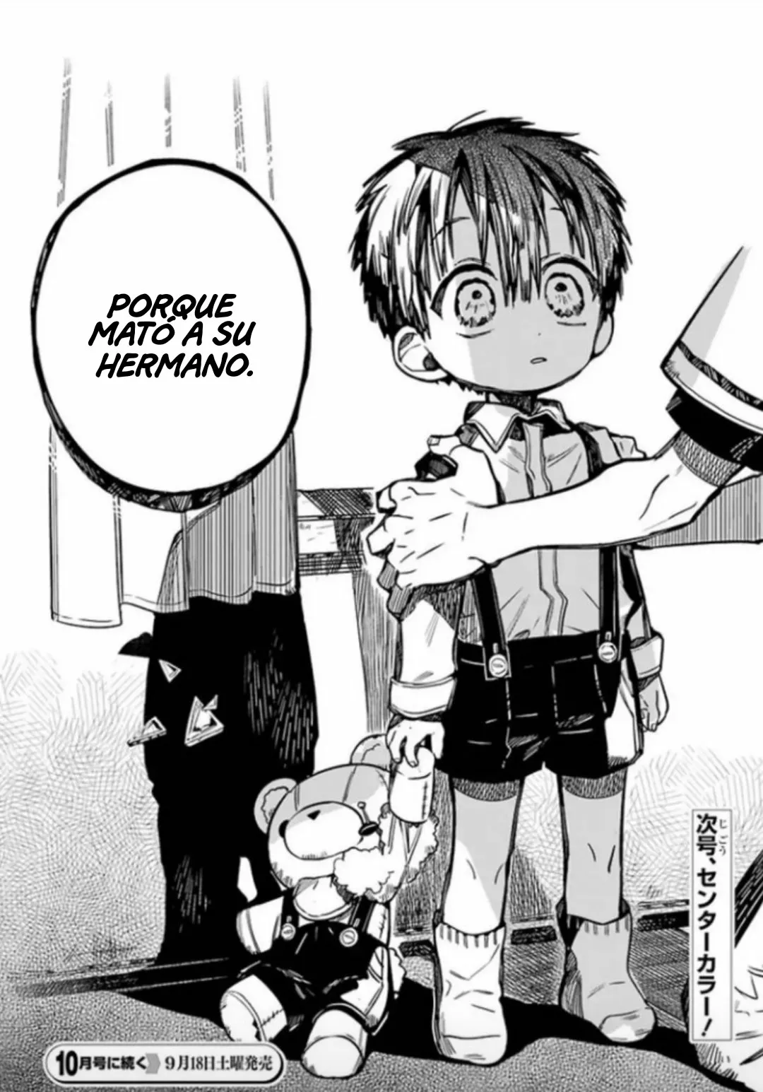 Jibaku Shounen Hanako-kun Capítulo 81 - Página 44