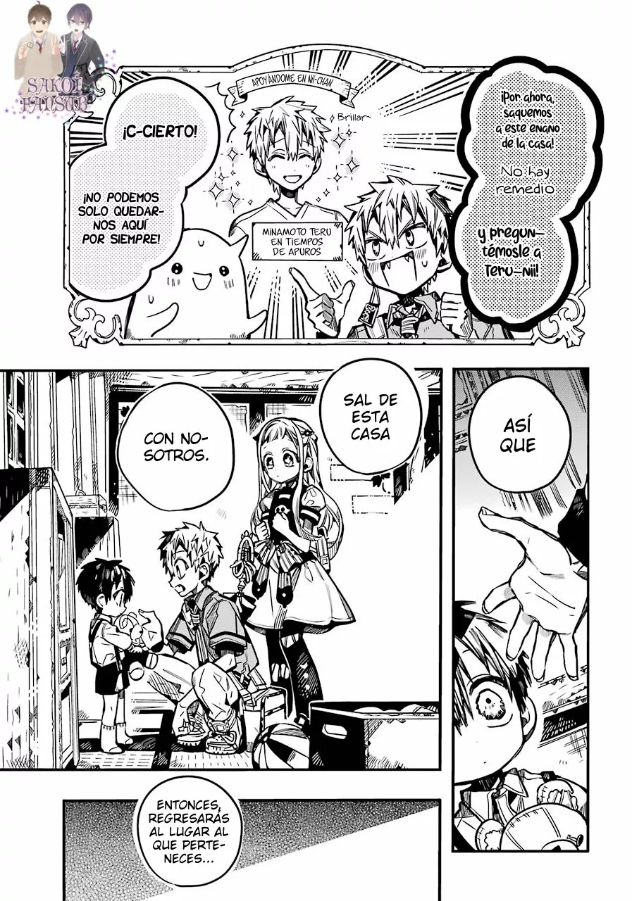 Jibaku Shounen Hanako-kun Capítulo 82 - Página 12