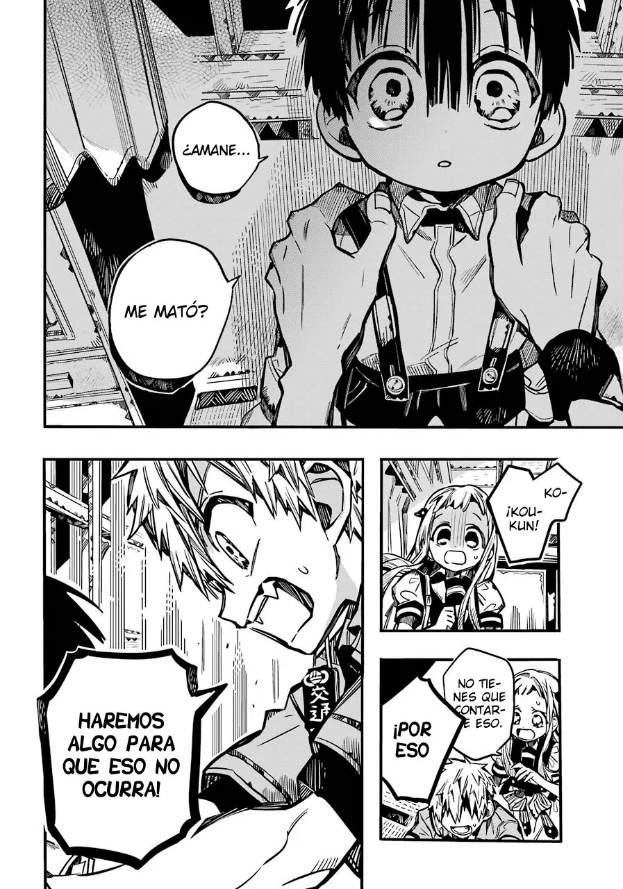 Jibaku Shounen Hanako-kun Capítulo 82 - Página 7