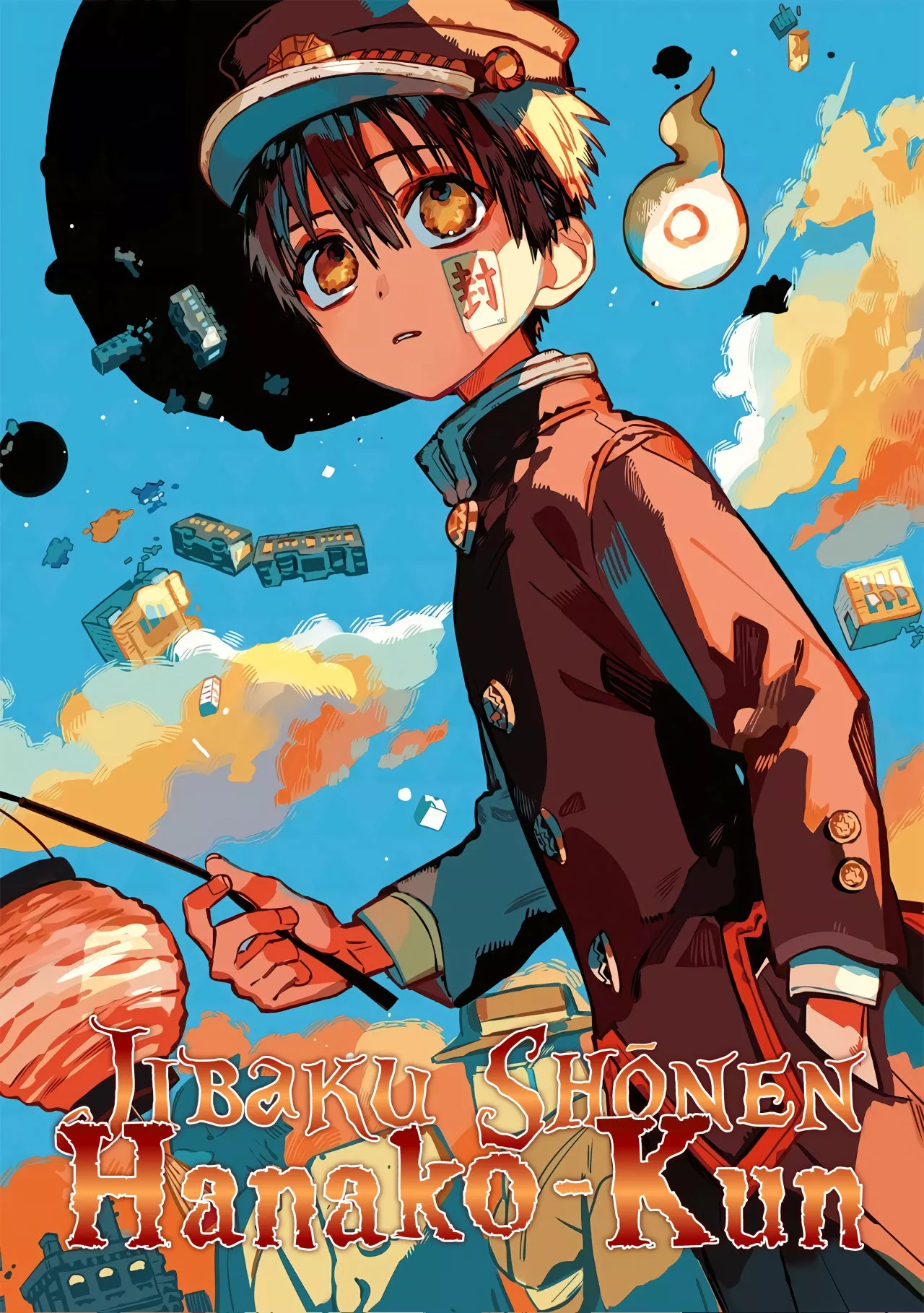 Jibaku Shounen Hanako-kun Capítulo 87 - Página 1