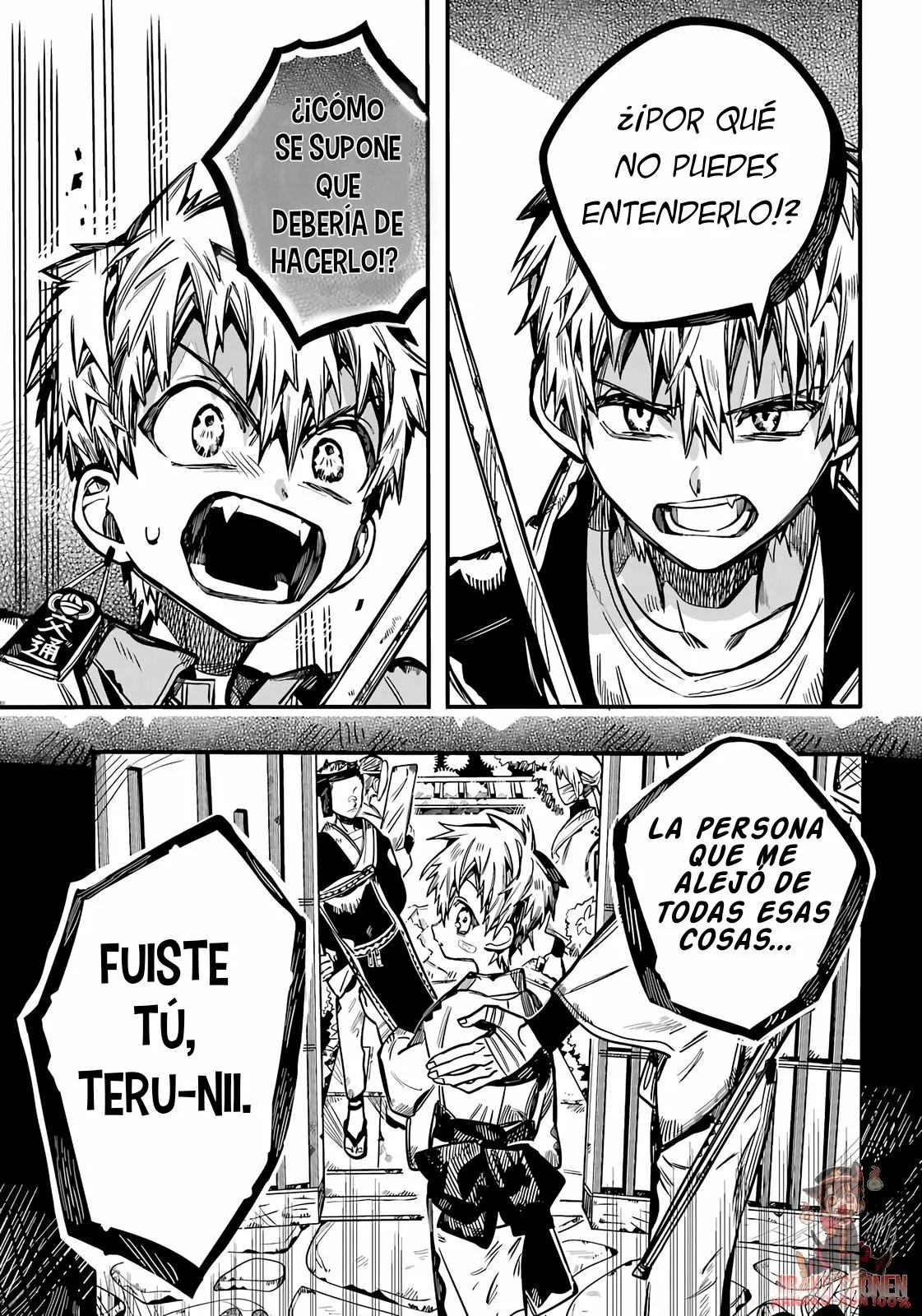 Jibaku Shounen Hanako-kun Capítulo 87 - Página 17