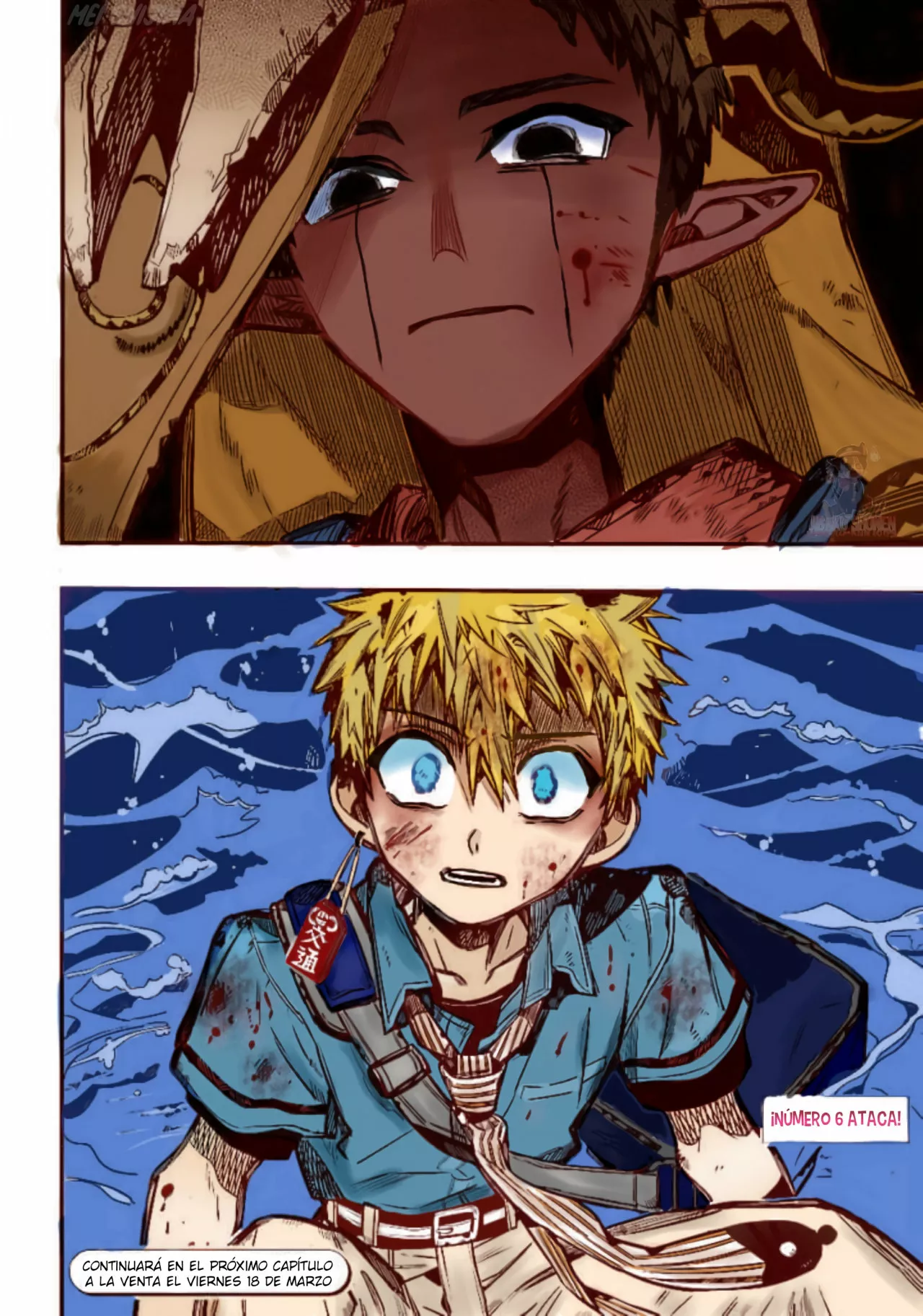 Jibaku Shounen Hanako-kun Capítulo 87 - Página 35