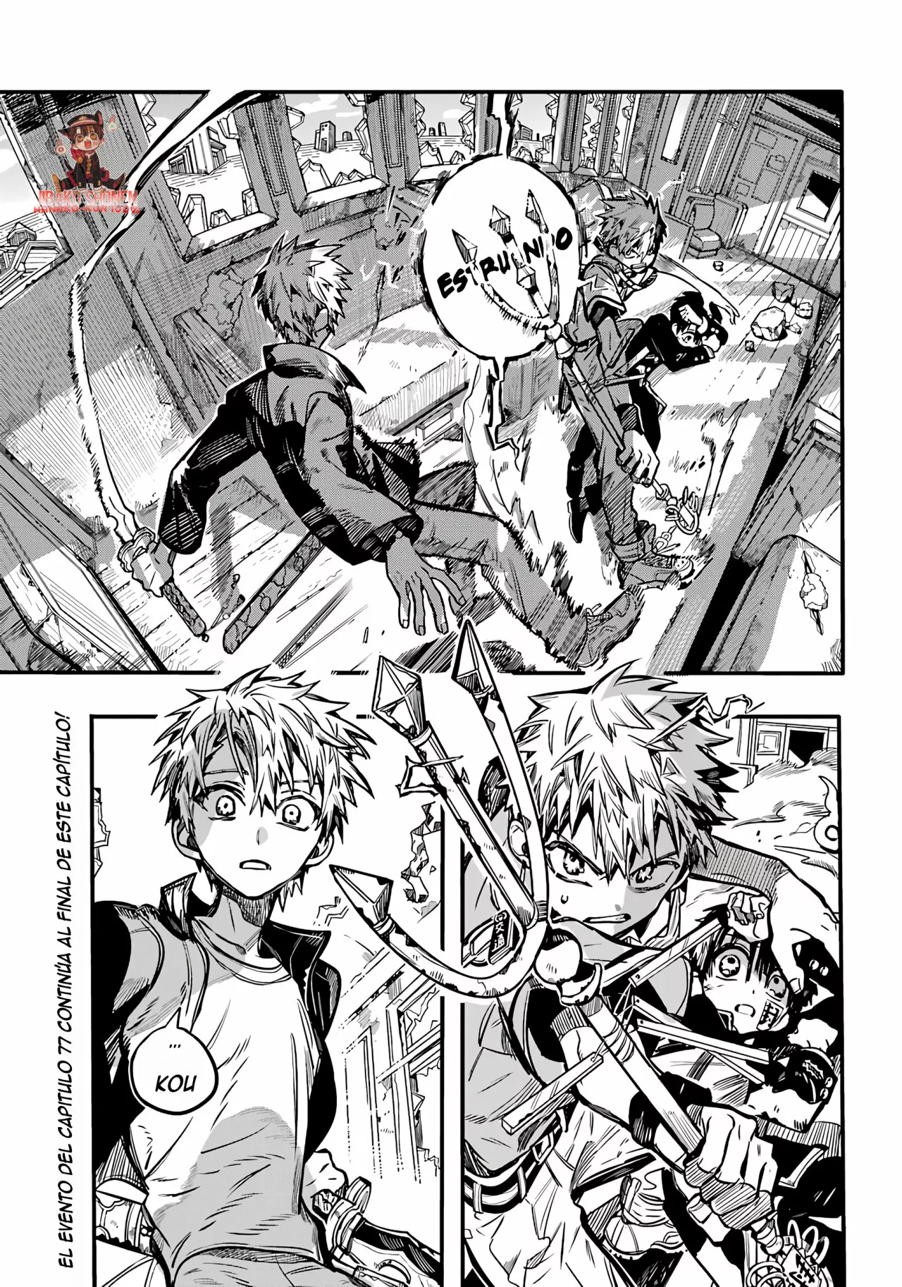 Jibaku Shounen Hanako-kun Capítulo 87 - Página 7