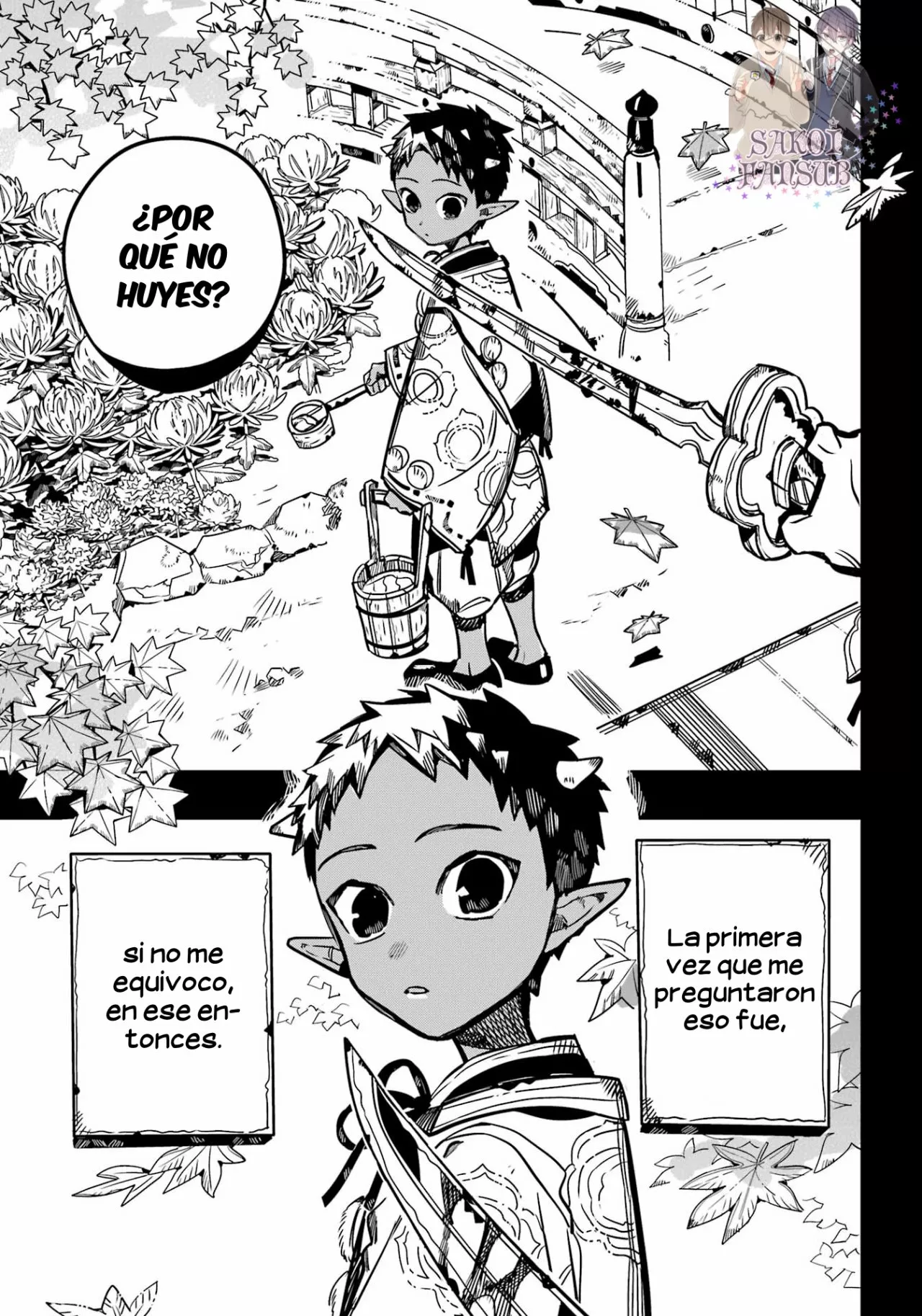 Jibaku Shounen Hanako-kun Capítulo 88 - Página 22