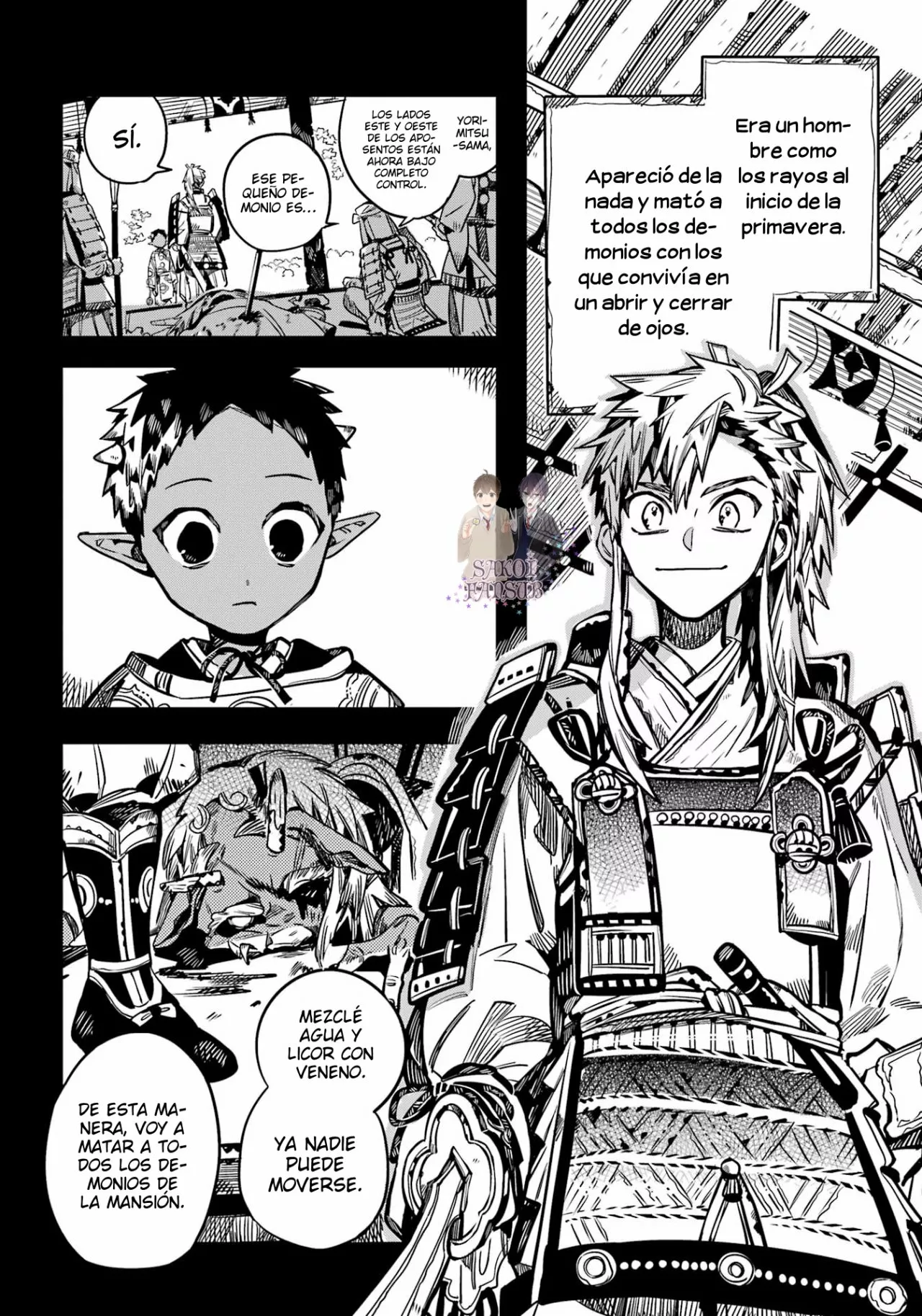 Jibaku Shounen Hanako-kun Capítulo 88 - Página 23