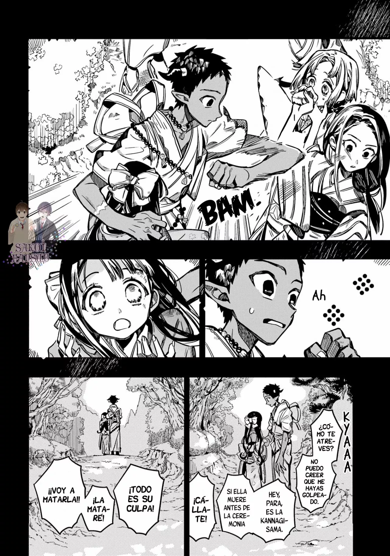 Jibaku Shounen Hanako-kun Capítulo 89 - Página 27