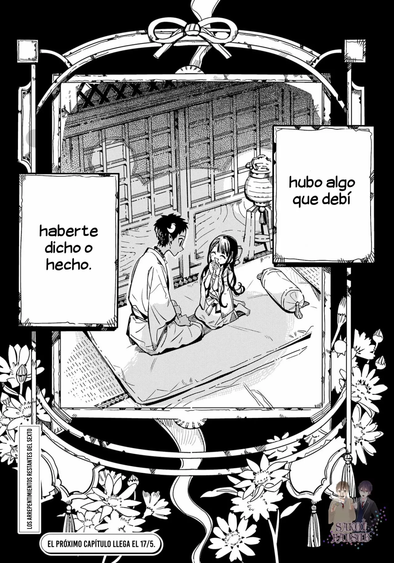 Jibaku Shounen Hanako-kun Capítulo 89 - Página 45