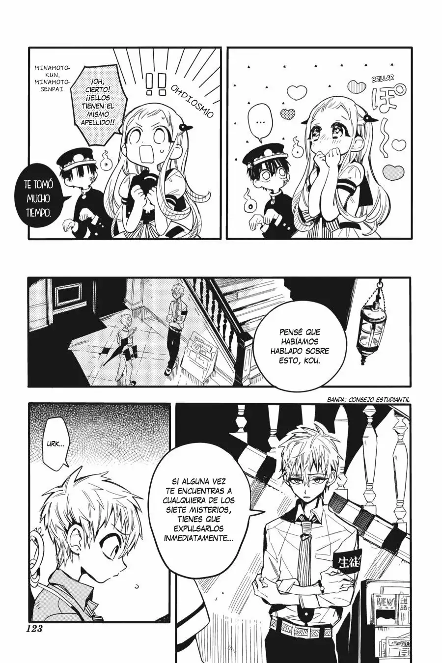 Jibaku Shounen Hanako-kun Capítulo 9 - Página 11