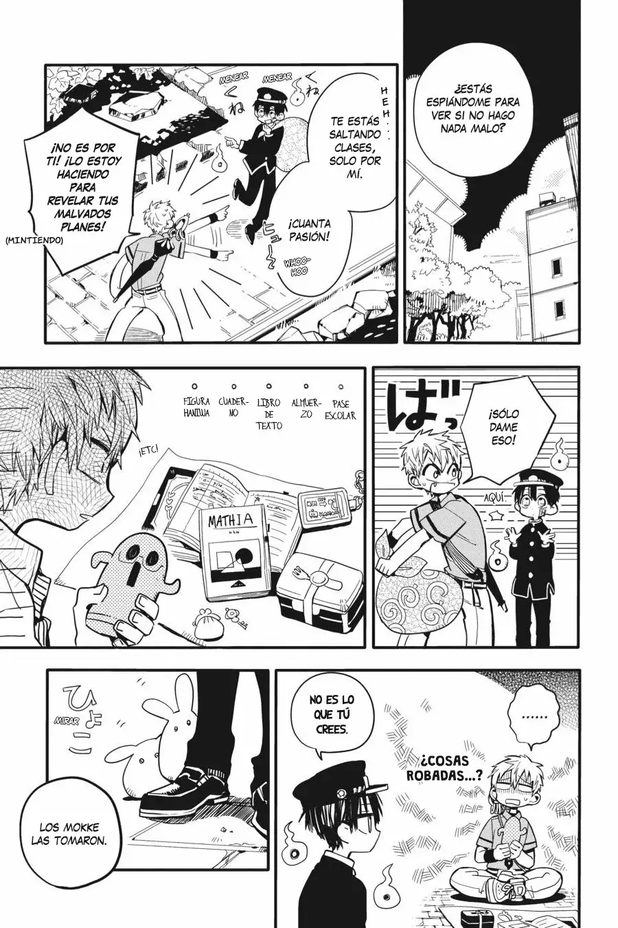 Jibaku Shounen Hanako-kun Capítulo 9 - Página 19