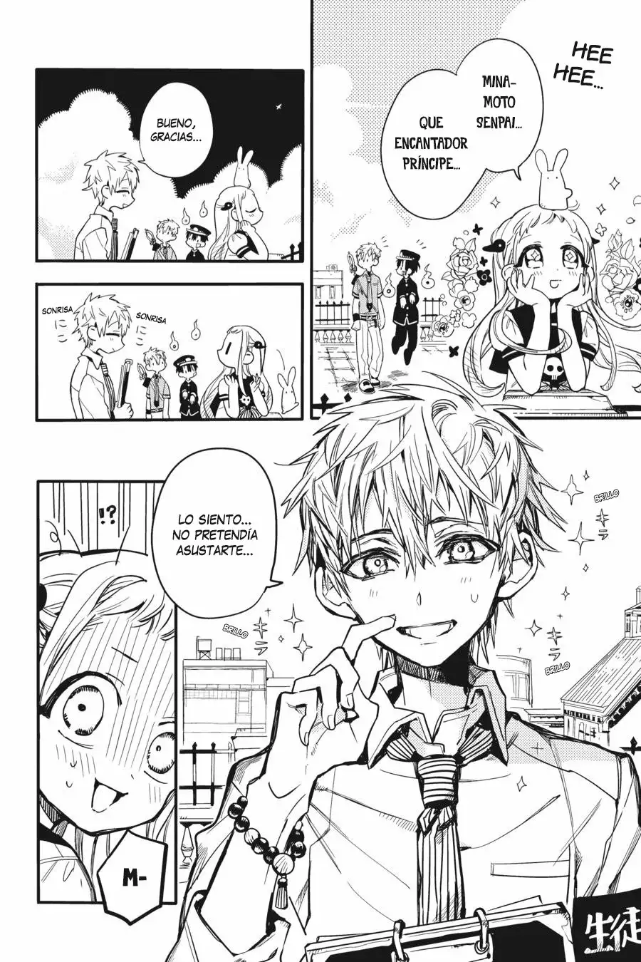 Jibaku Shounen Hanako-kun Capítulo 9 - Página 8