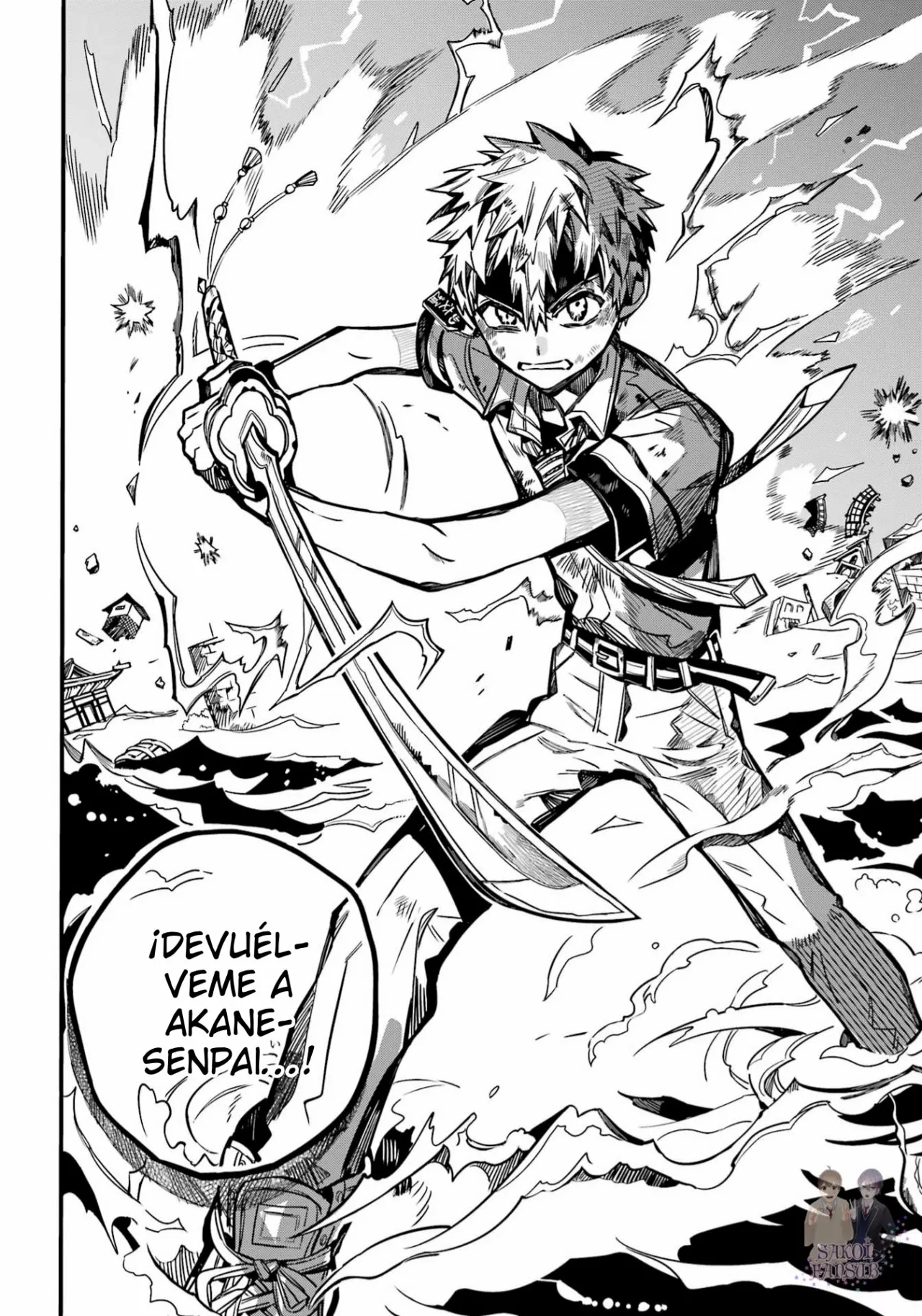 Jibaku Shounen Hanako-kun Capítulo 90 - Página 11