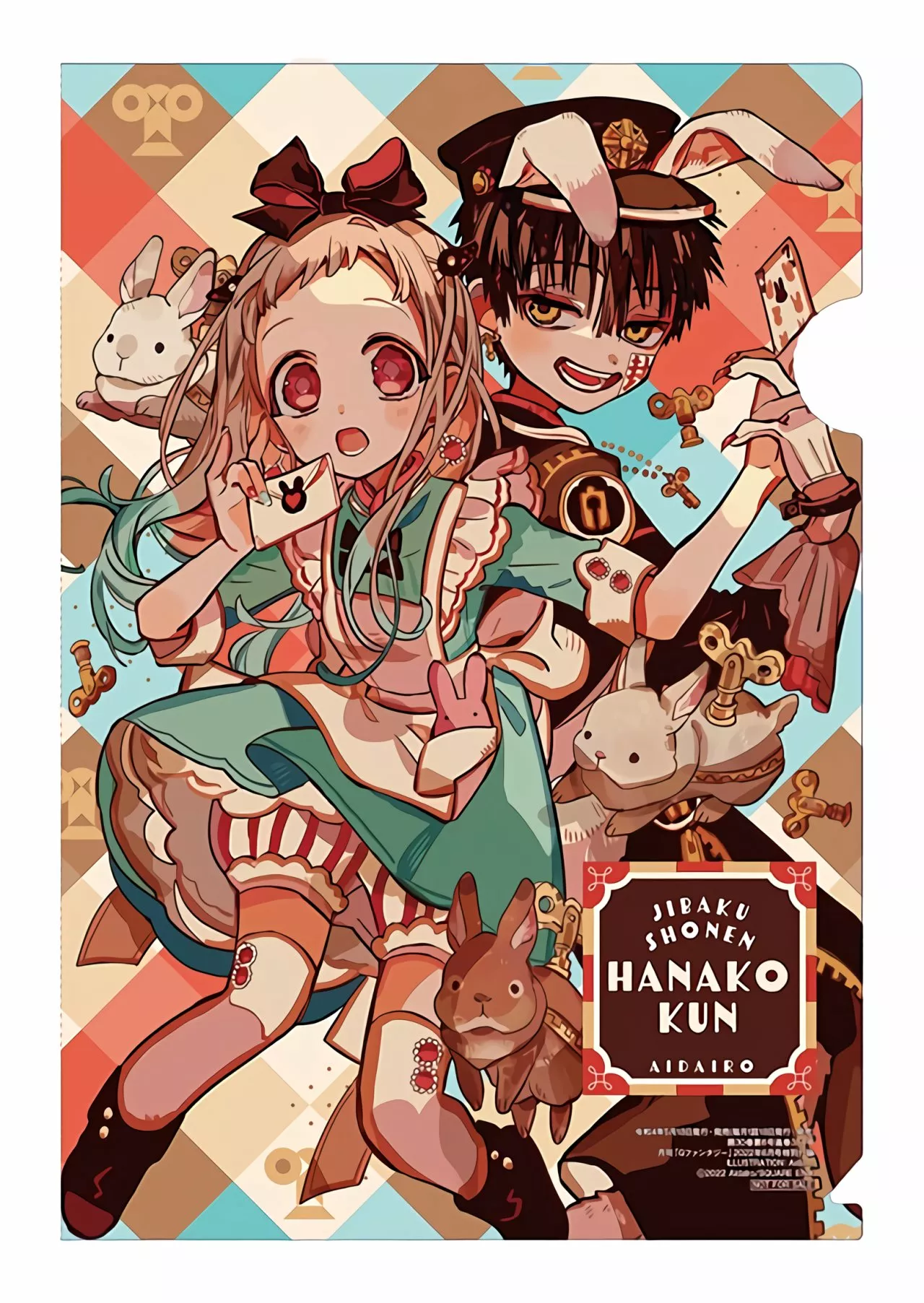 Jibaku Shounen Hanako-kun Capítulo 90 - Página 5