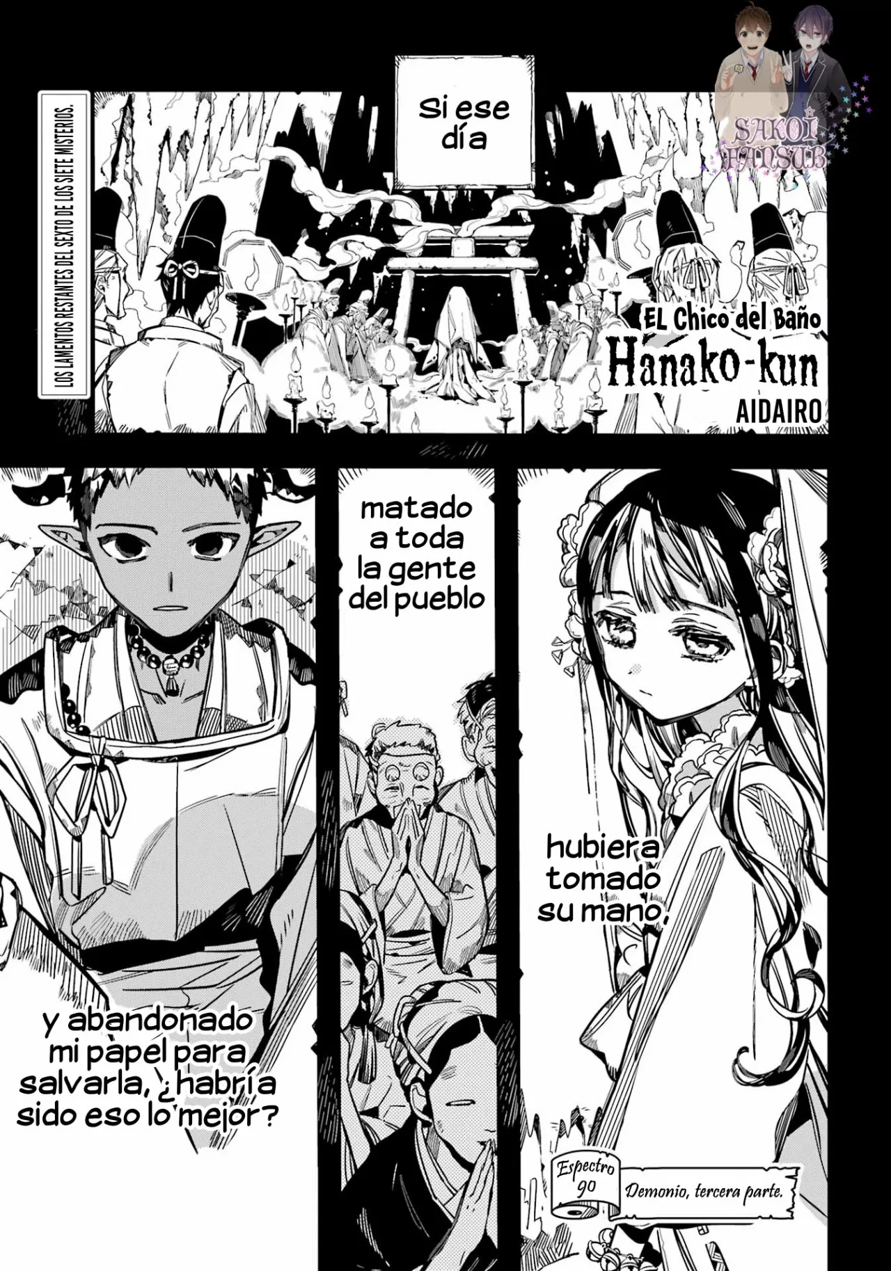 Jibaku Shounen Hanako-kun Capítulo 90 - Página 6