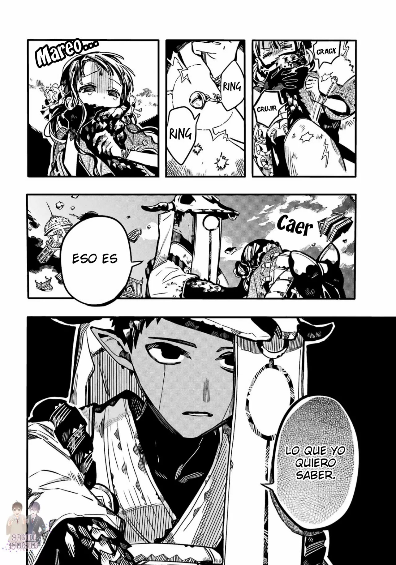 Jibaku Shounen Hanako-kun Capítulo 90 - Página 9