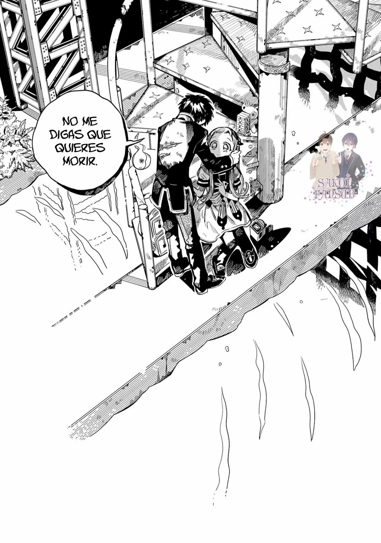 Jibaku Shounen Hanako-kun Capítulo 91 - Página 19