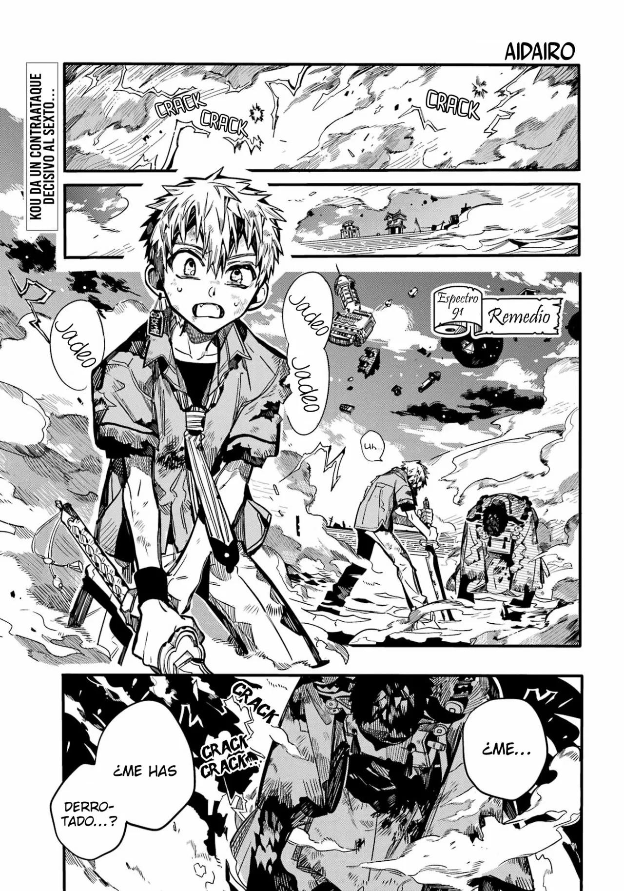 Jibaku Shounen Hanako-kun Capítulo 91 - Página 3