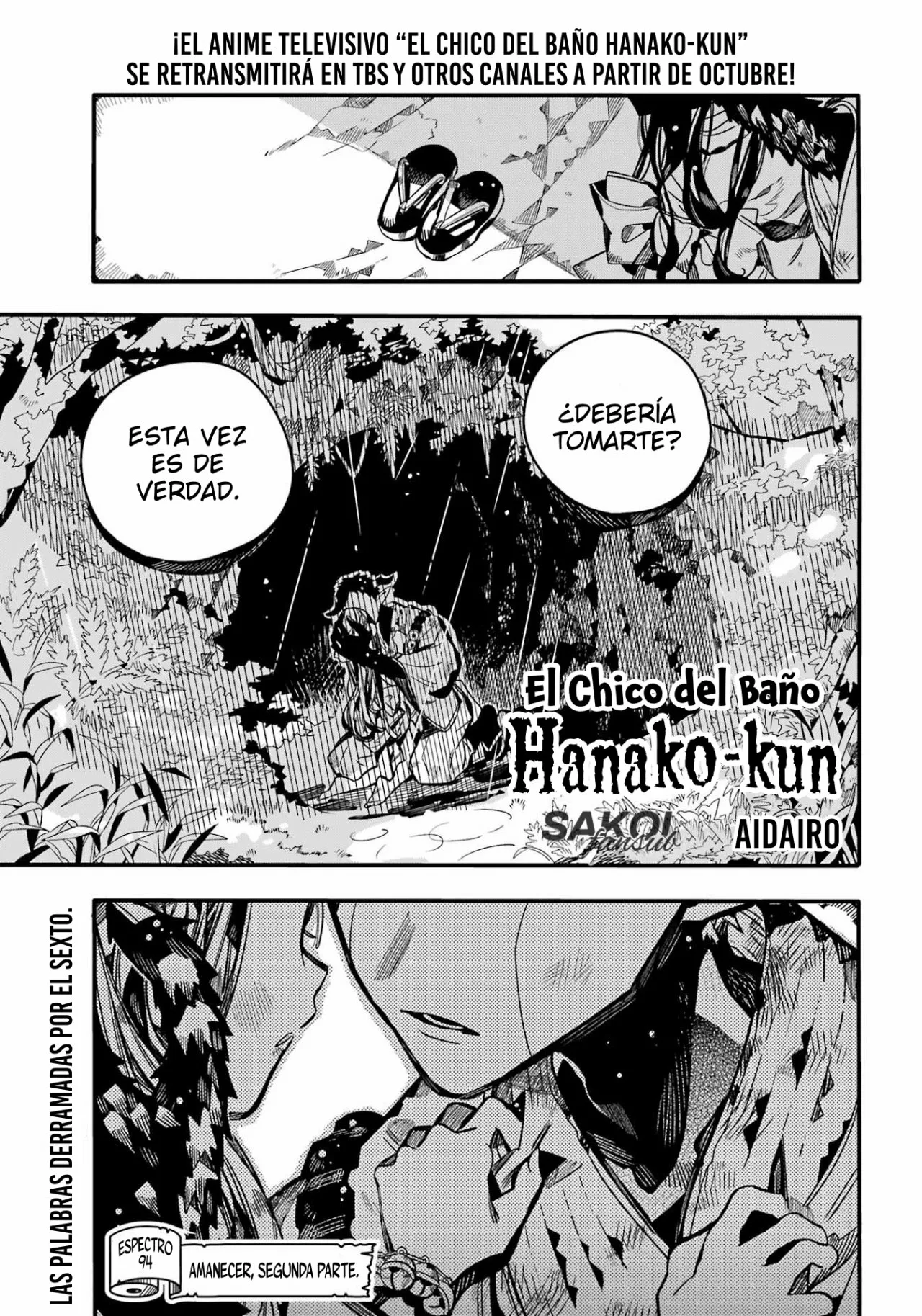 Jibaku Shounen Hanako-kun Capítulo 94 - Página 3