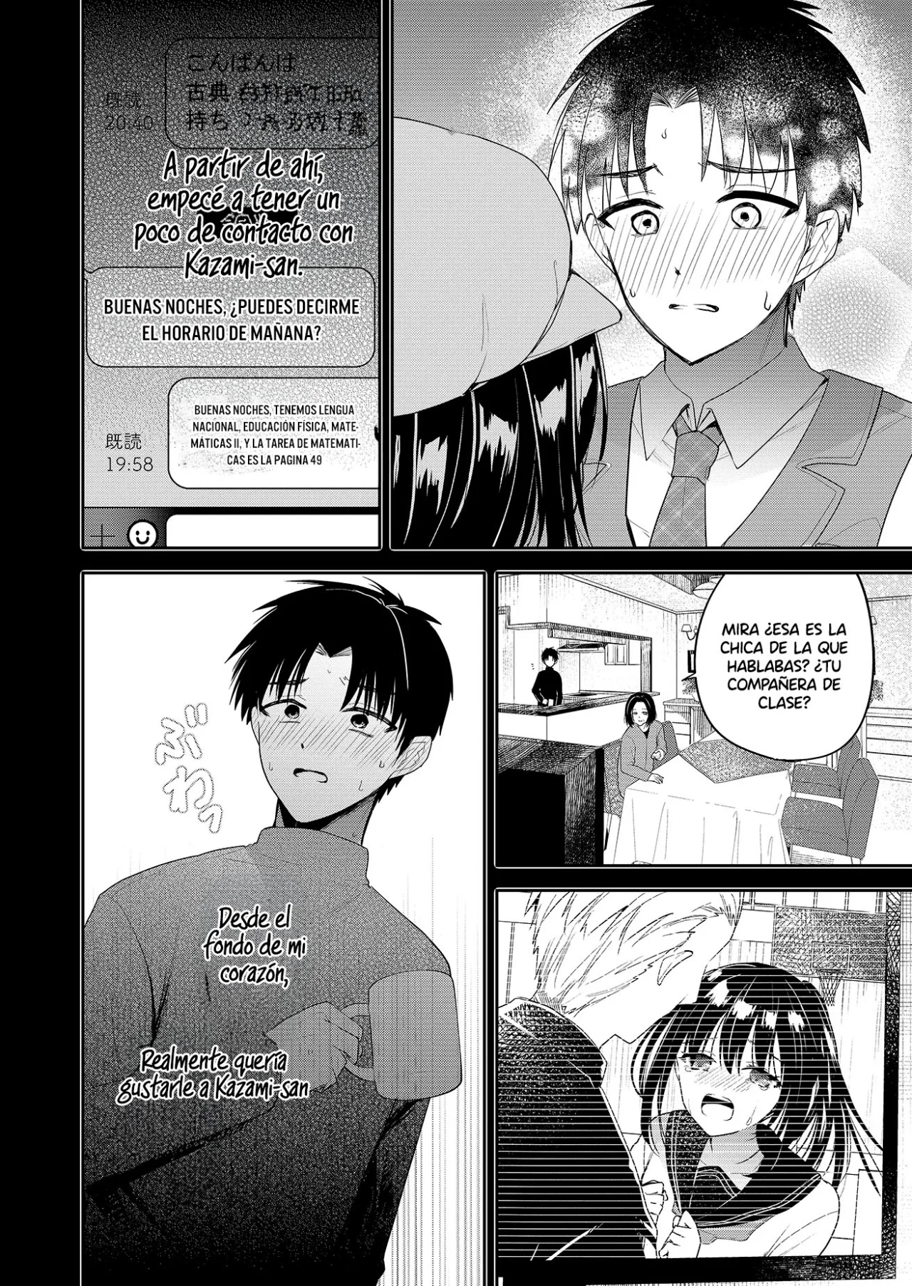 Kimi no Mae de Kimi Igai wo Daku Capítulo 1 - Página 15