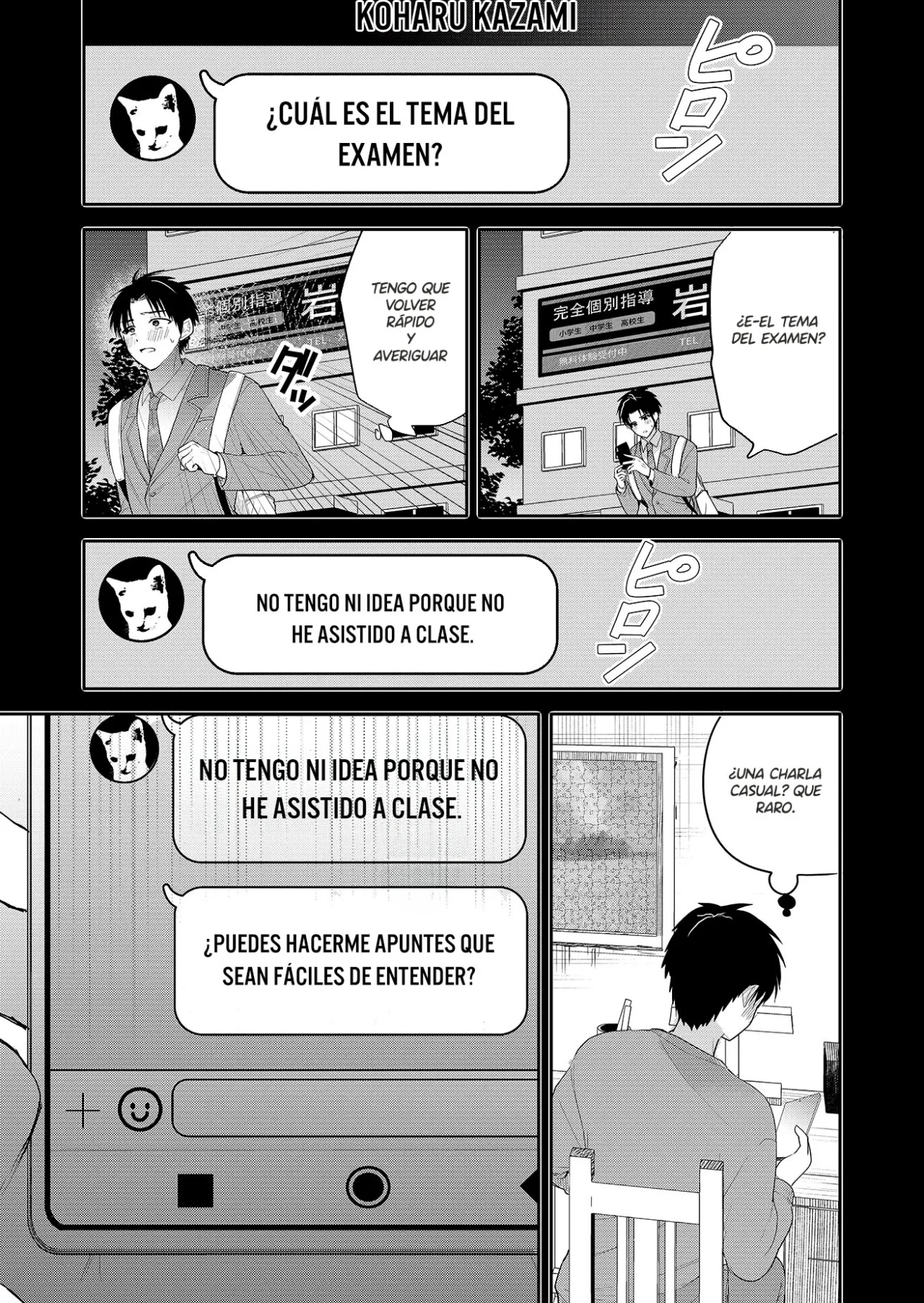 Kimi no Mae de Kimi Igai wo Daku Capítulo 1 - Página 16