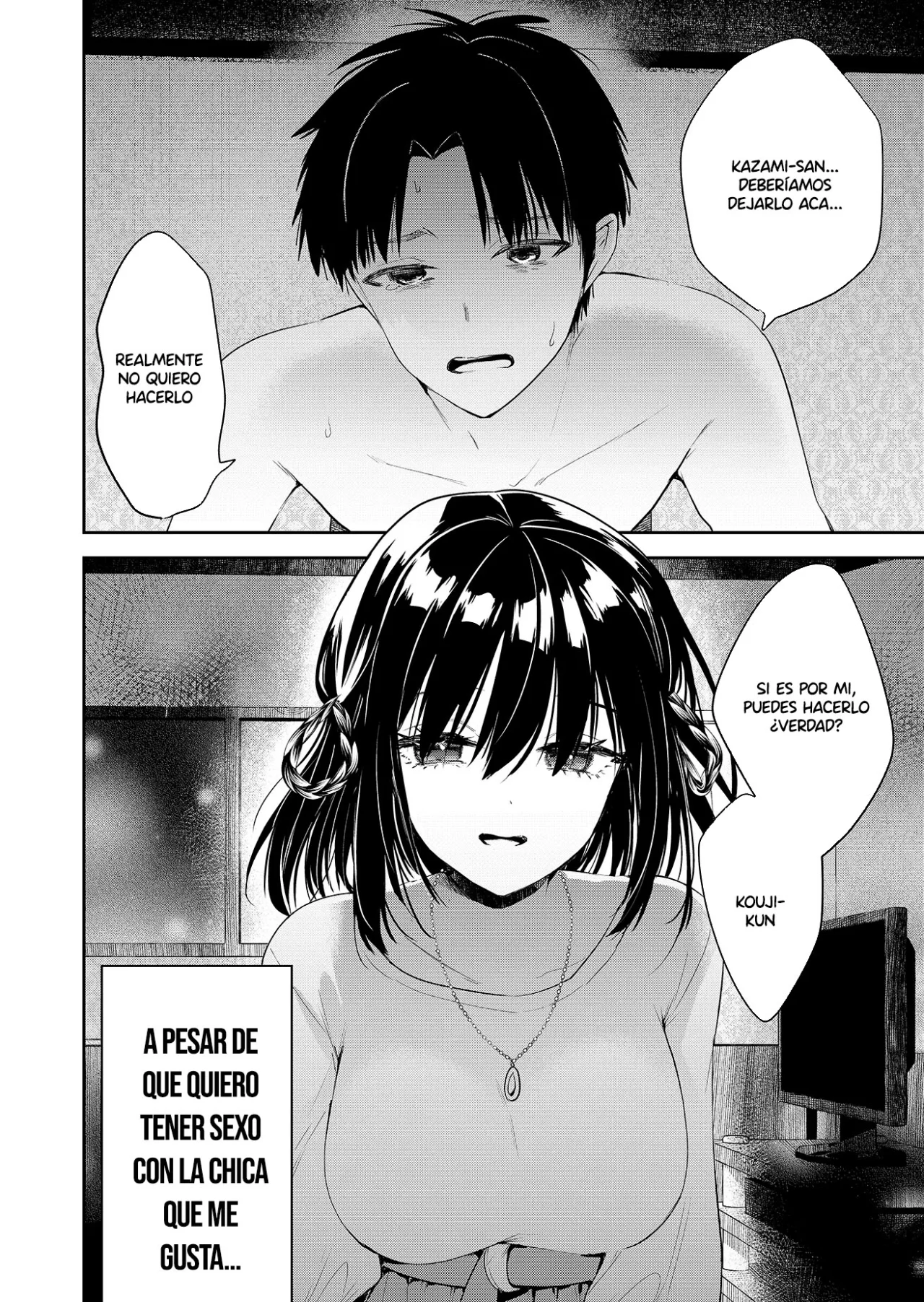 Kimi no Mae de Kimi Igai wo Daku Capítulo 1 - Página 3