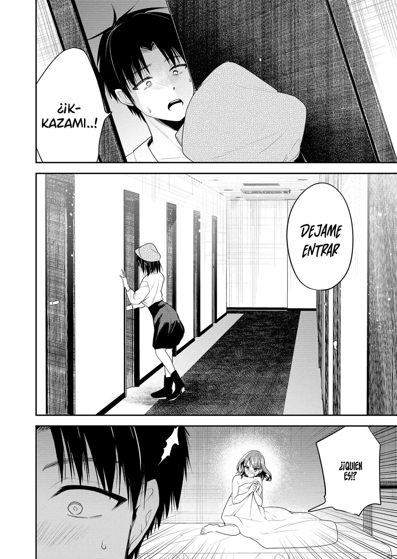 Kimi no Mae de Kimi Igai wo Daku Capítulo 1 - Página 33