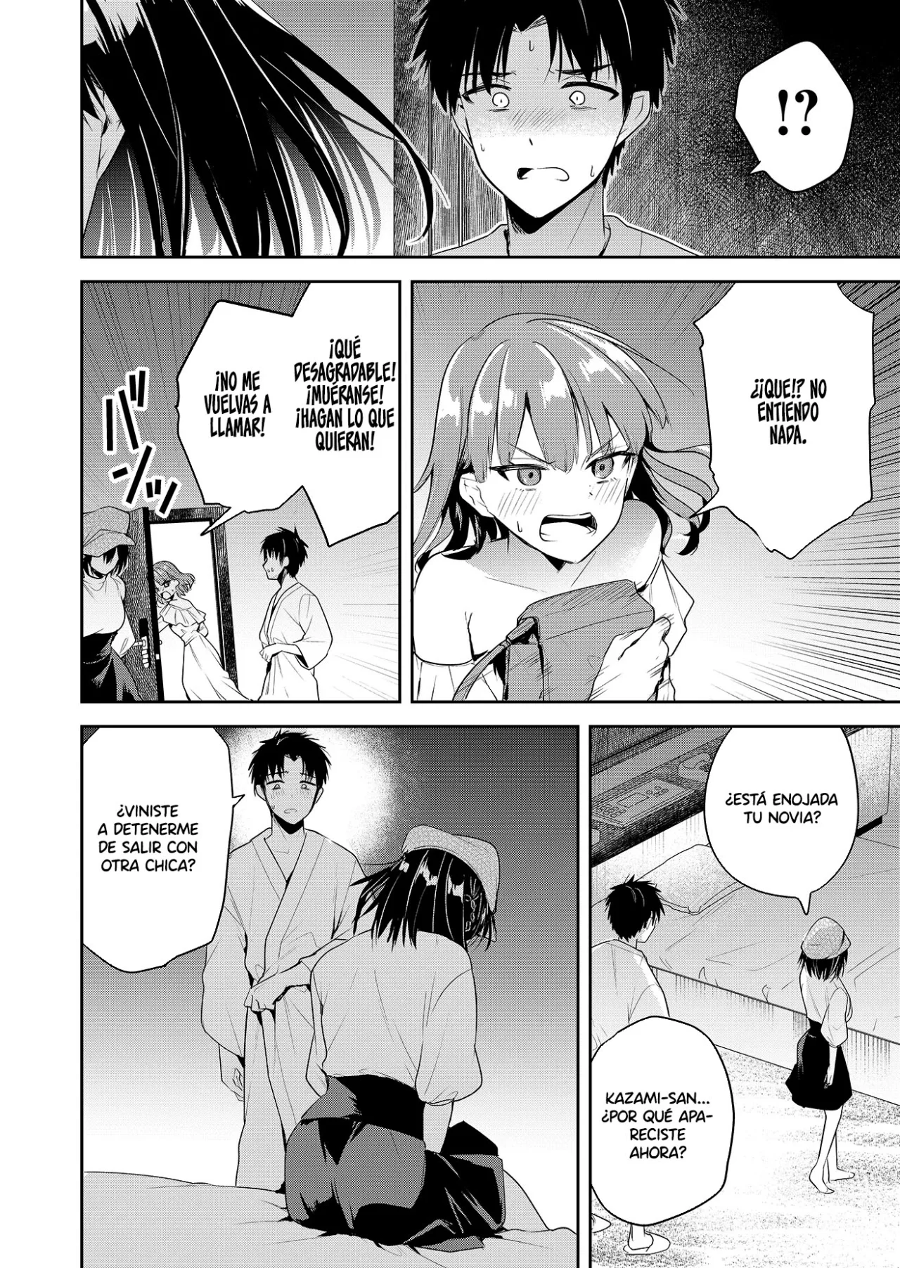 Kimi no Mae de Kimi Igai wo Daku Capítulo 1 - Página 37