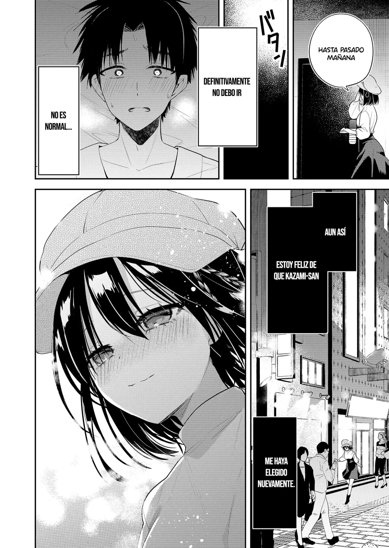 Kimi no Mae de Kimi Igai wo Daku Capítulo 1 - Página 43