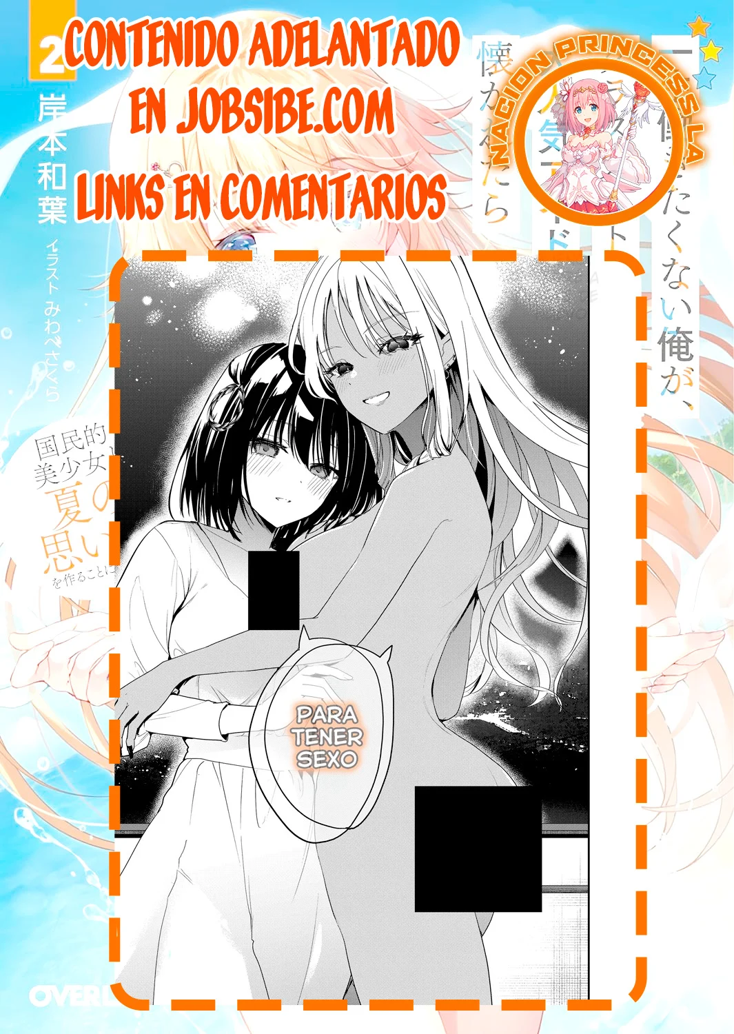 Kimi no Mae de Kimi Igai wo Daku Capítulo 1 - Página 44