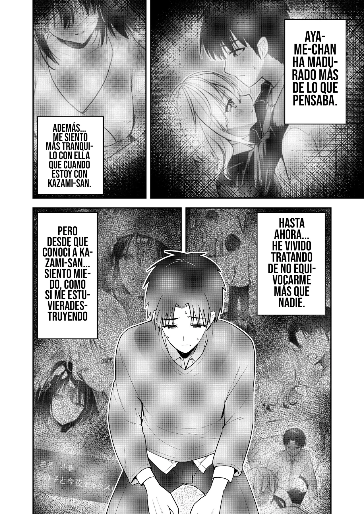 Kimi no Mae de Kimi Igai wo Daku Capítulo 10 - Página 11