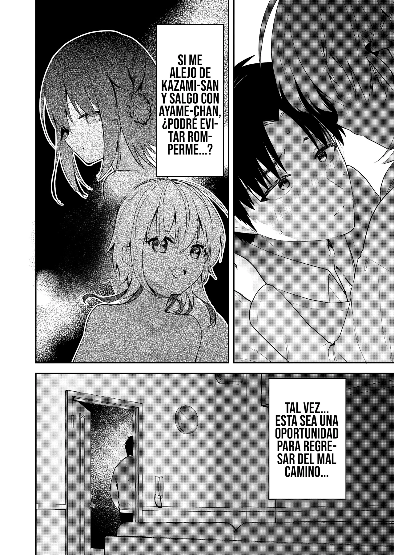 Kimi no Mae de Kimi Igai wo Daku Capítulo 10 - Página 19