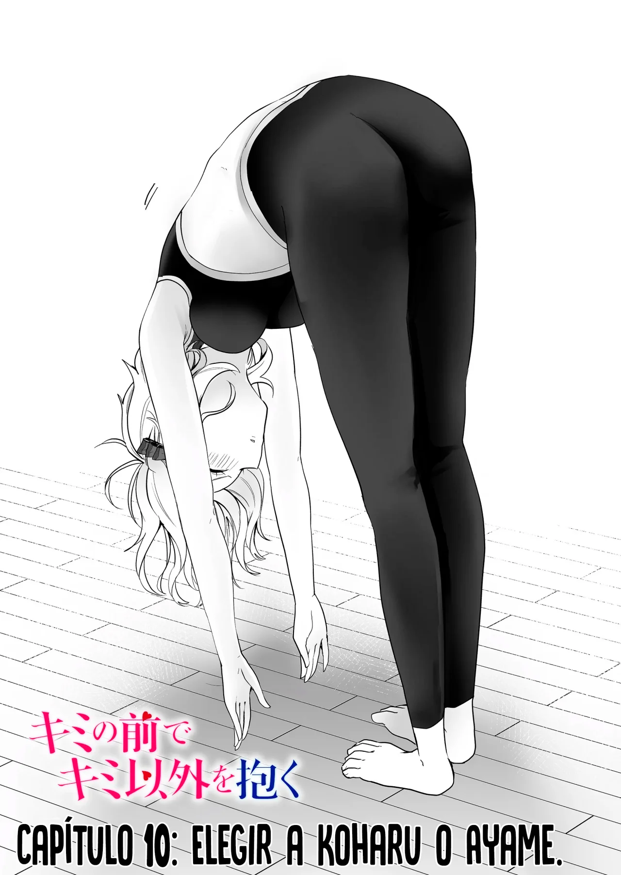 Kimi no Mae de Kimi Igai wo Daku Capítulo 10 - Página 4