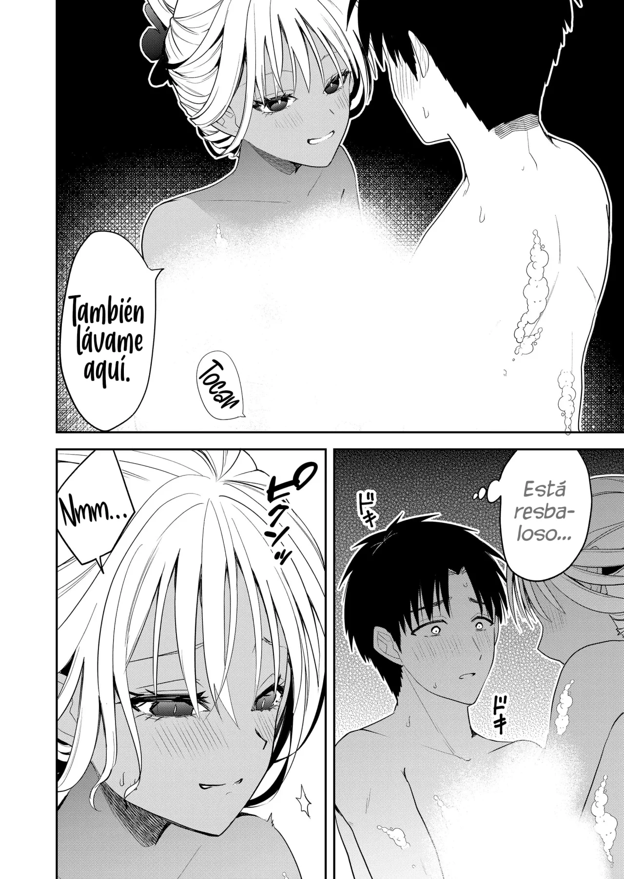 Kimi no Mae de Kimi Igai wo Daku Capítulo 12 - Página 12