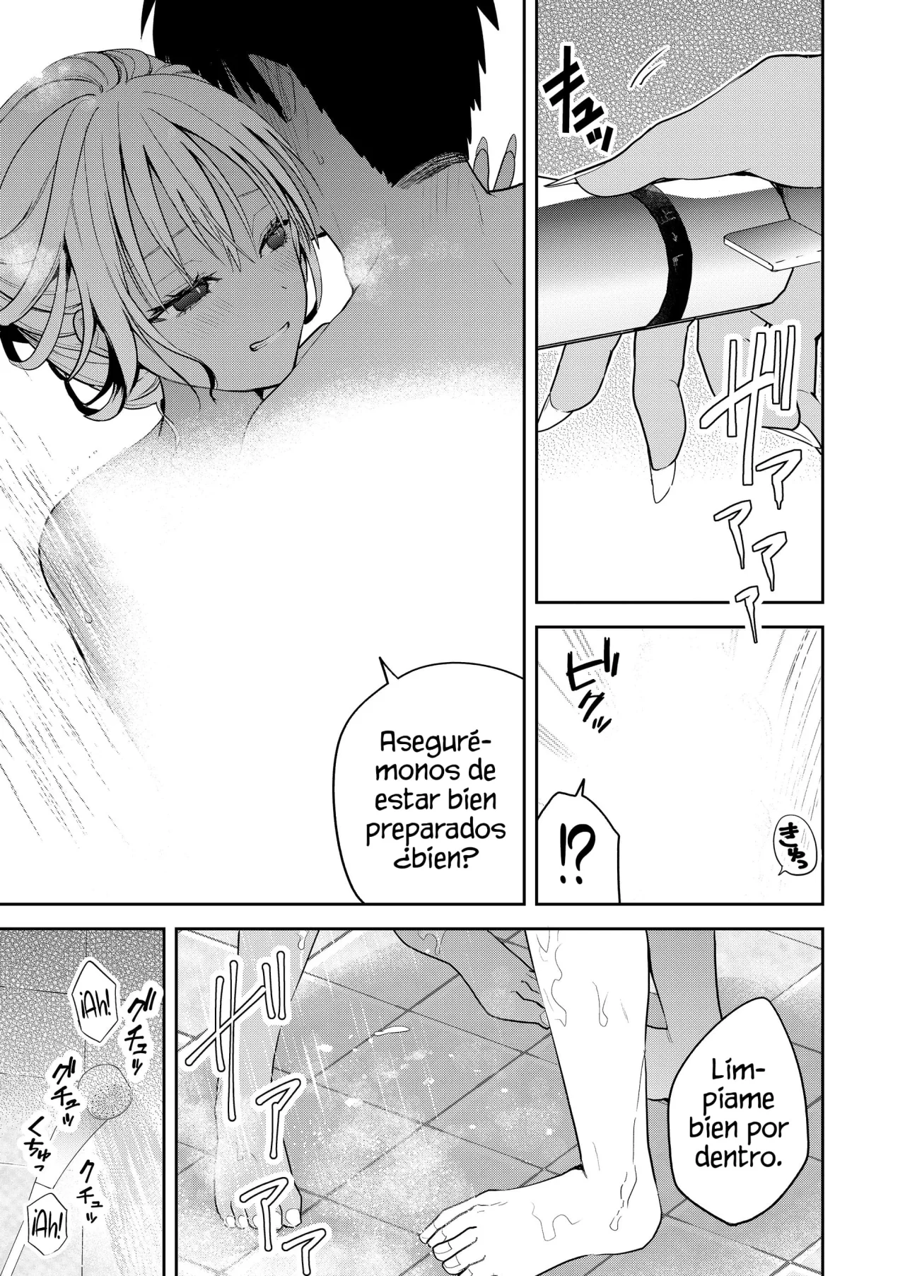 Kimi no Mae de Kimi Igai wo Daku Capítulo 12 - Página 13