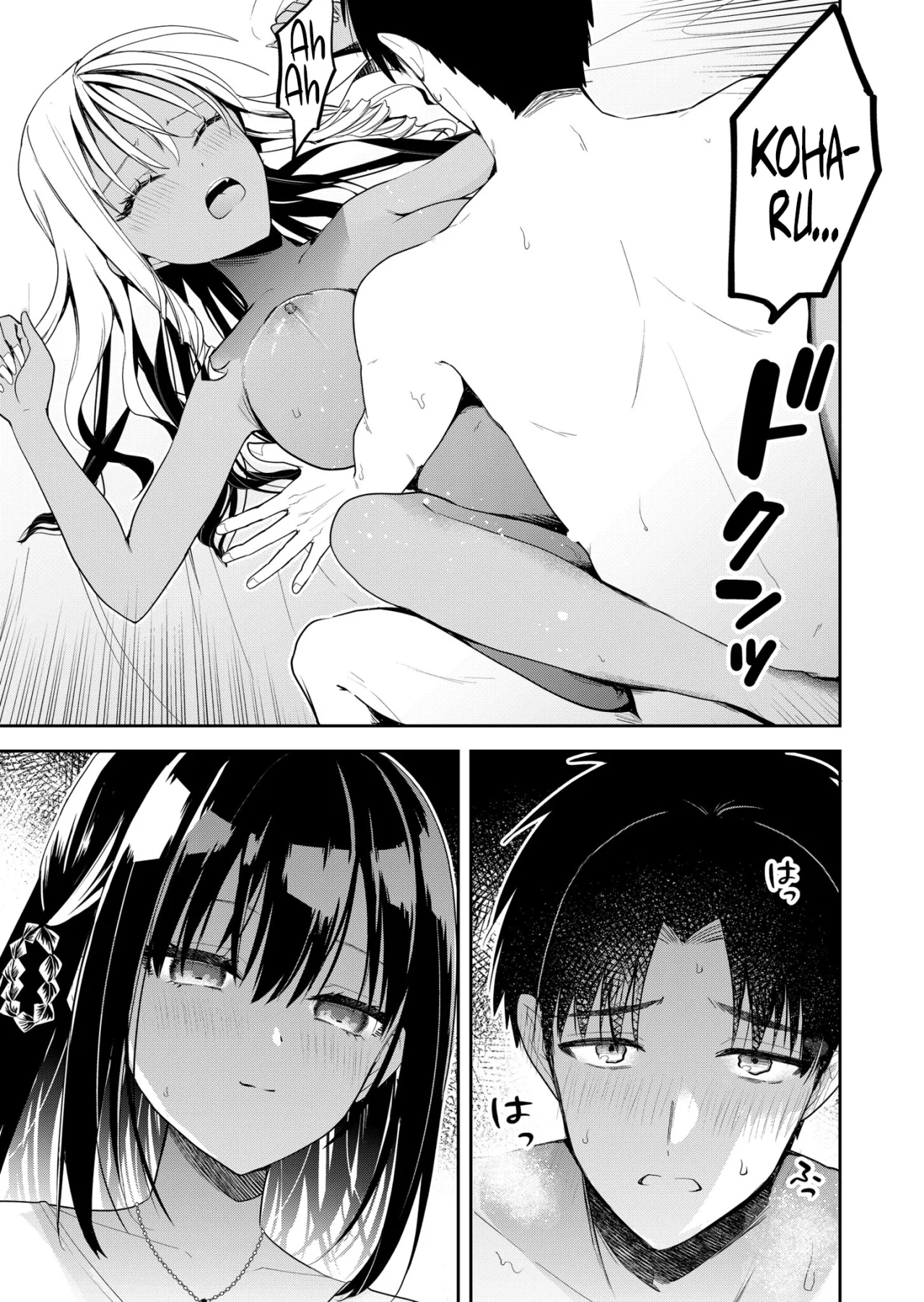 Kimi no Mae de Kimi Igai wo Daku Capítulo 13 - Página 13