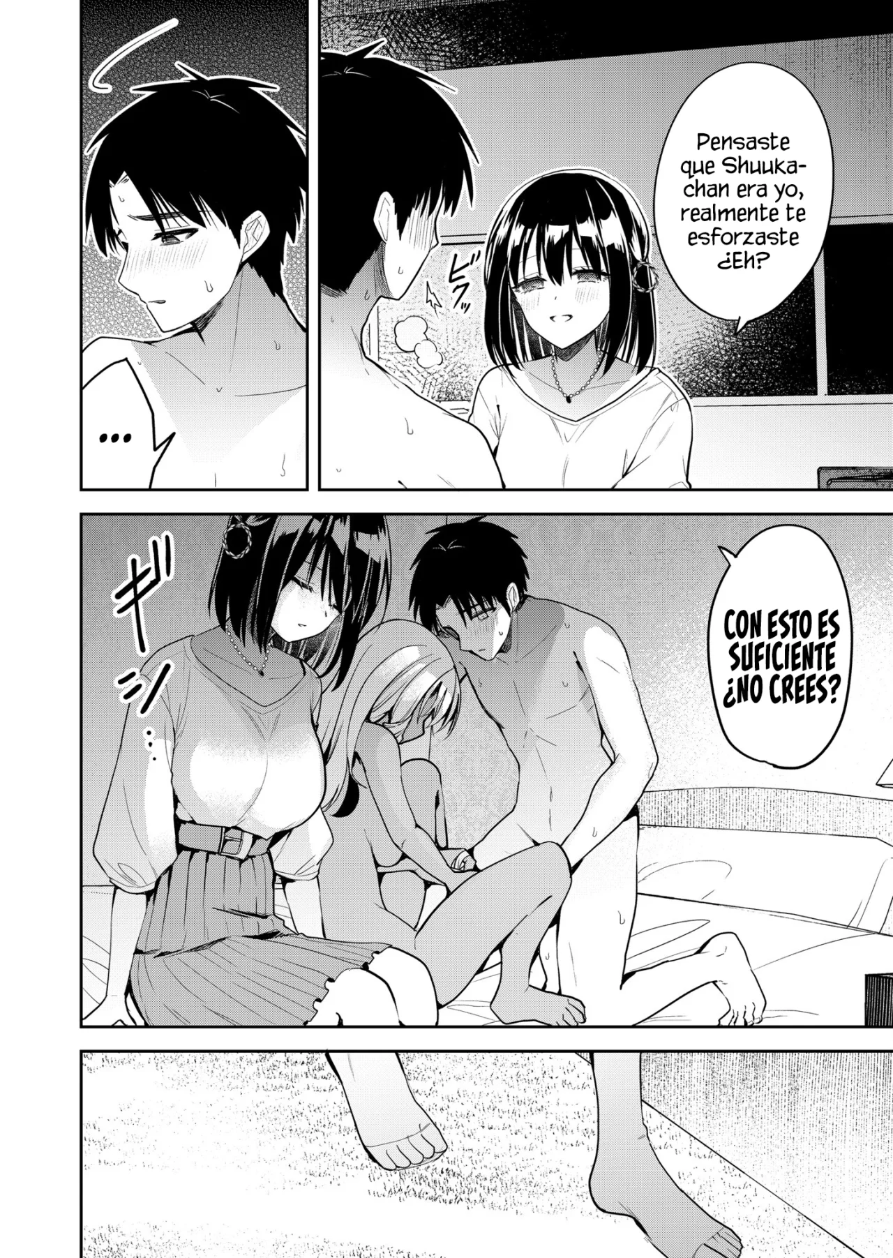 Kimi no Mae de Kimi Igai wo Daku Capítulo 13 - Página 14