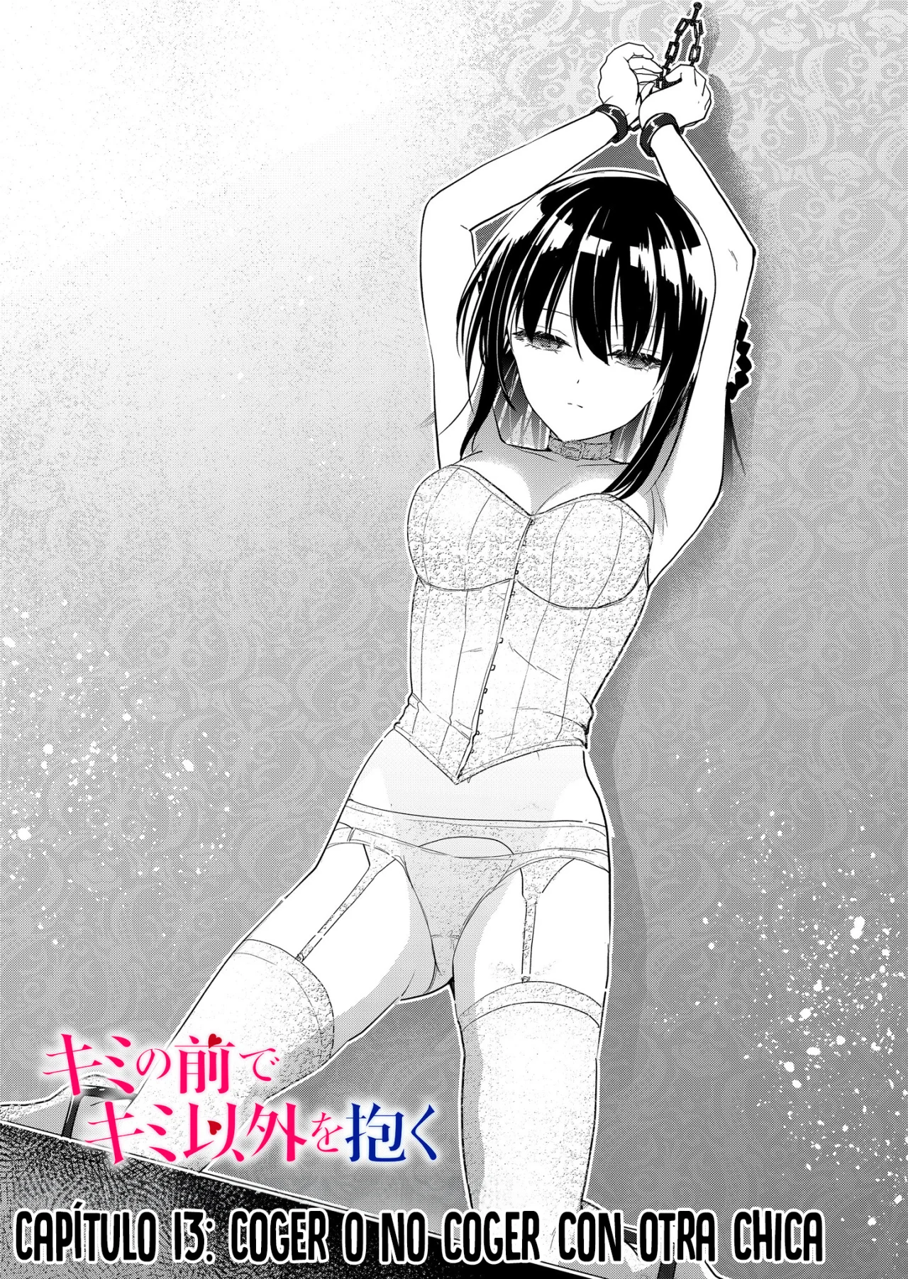 Kimi no Mae de Kimi Igai wo Daku Capítulo 13 - Página 3