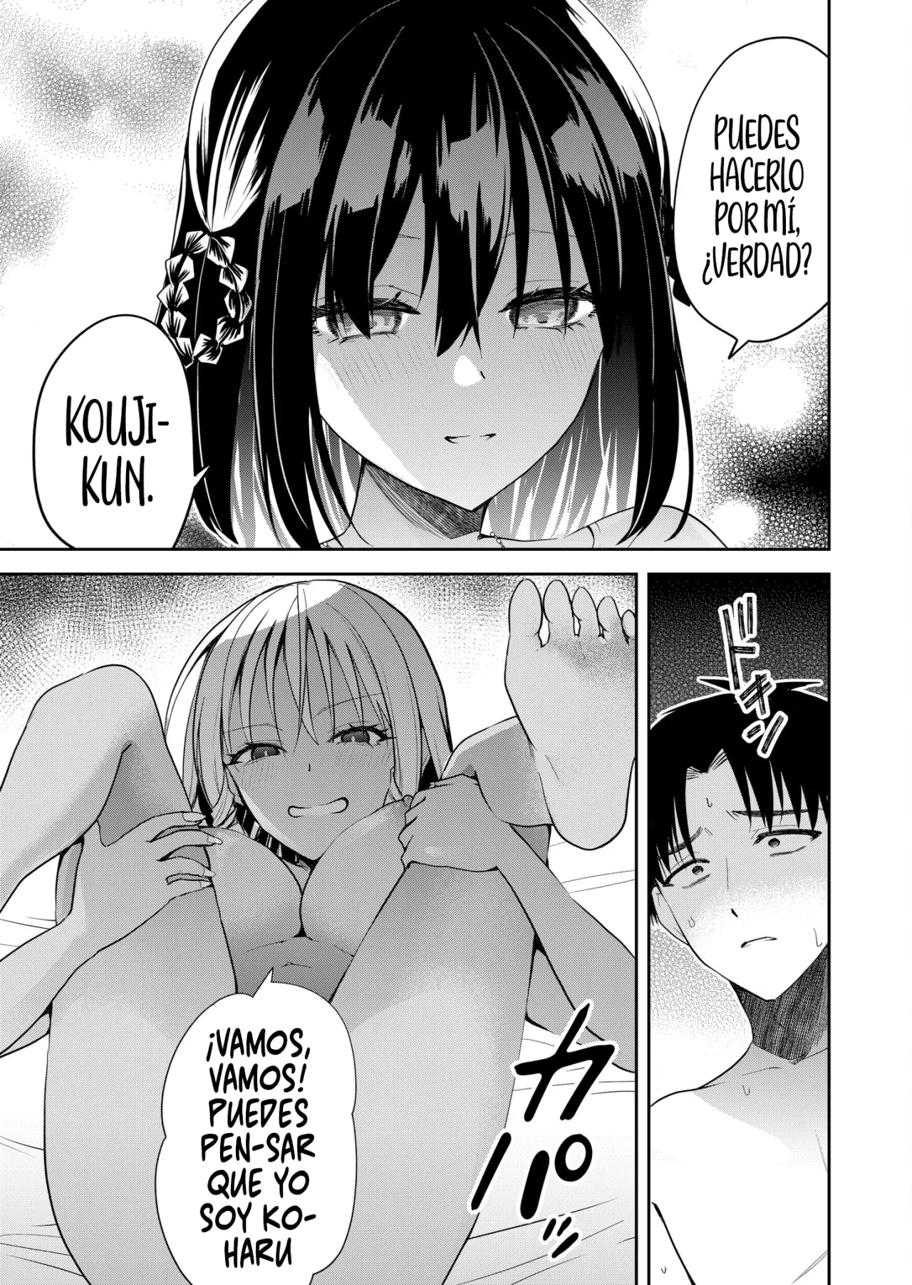 Kimi no Mae de Kimi Igai wo Daku Capítulo 13 - Página 7