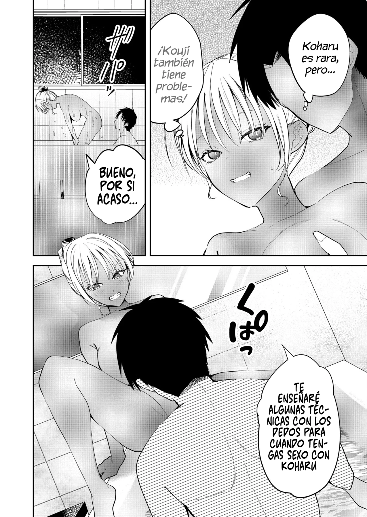 Kimi no Mae de Kimi Igai wo Daku Capítulo 14 - Página 10