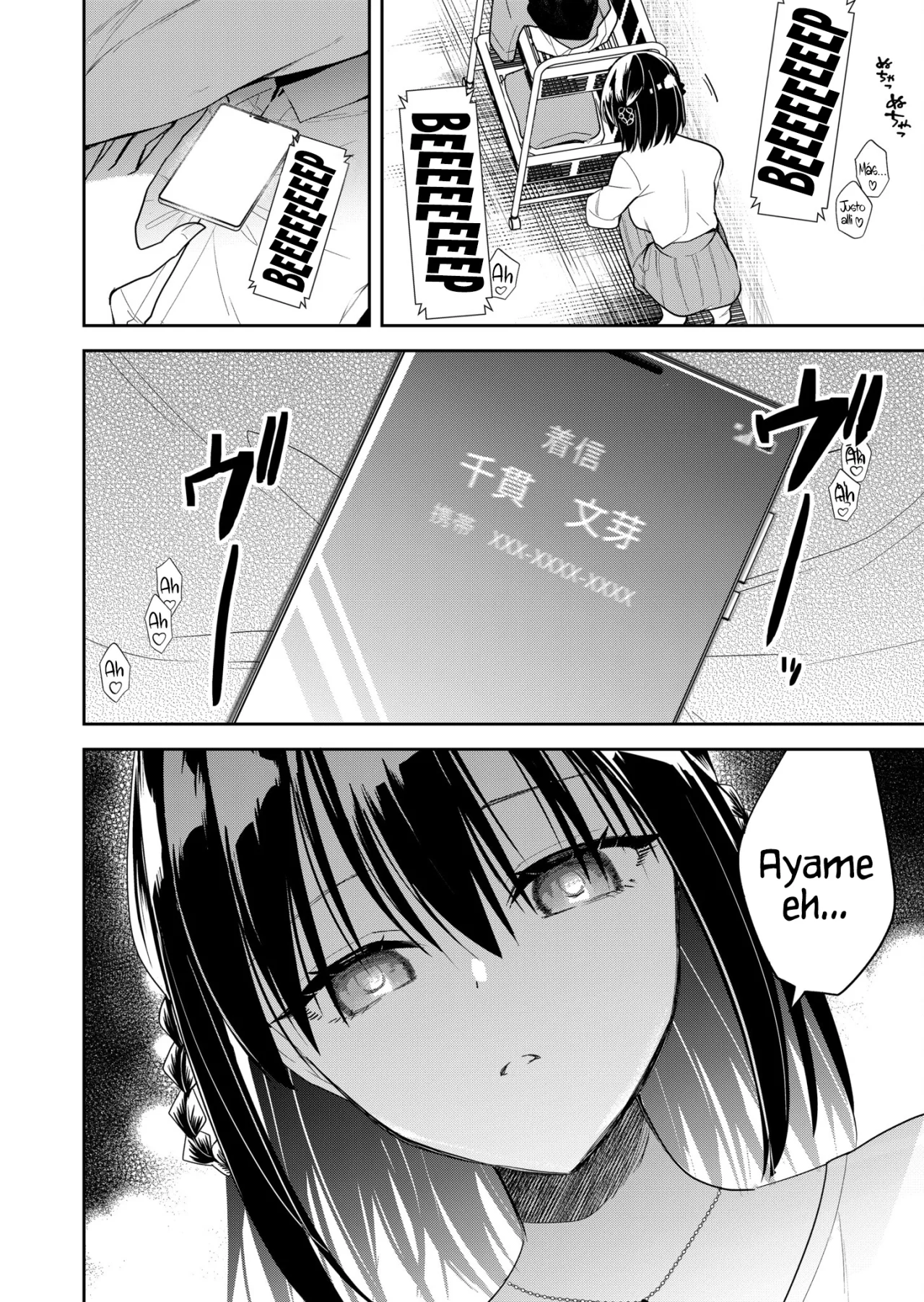 Kimi no Mae de Kimi Igai wo Daku Capítulo 14 - Página 14