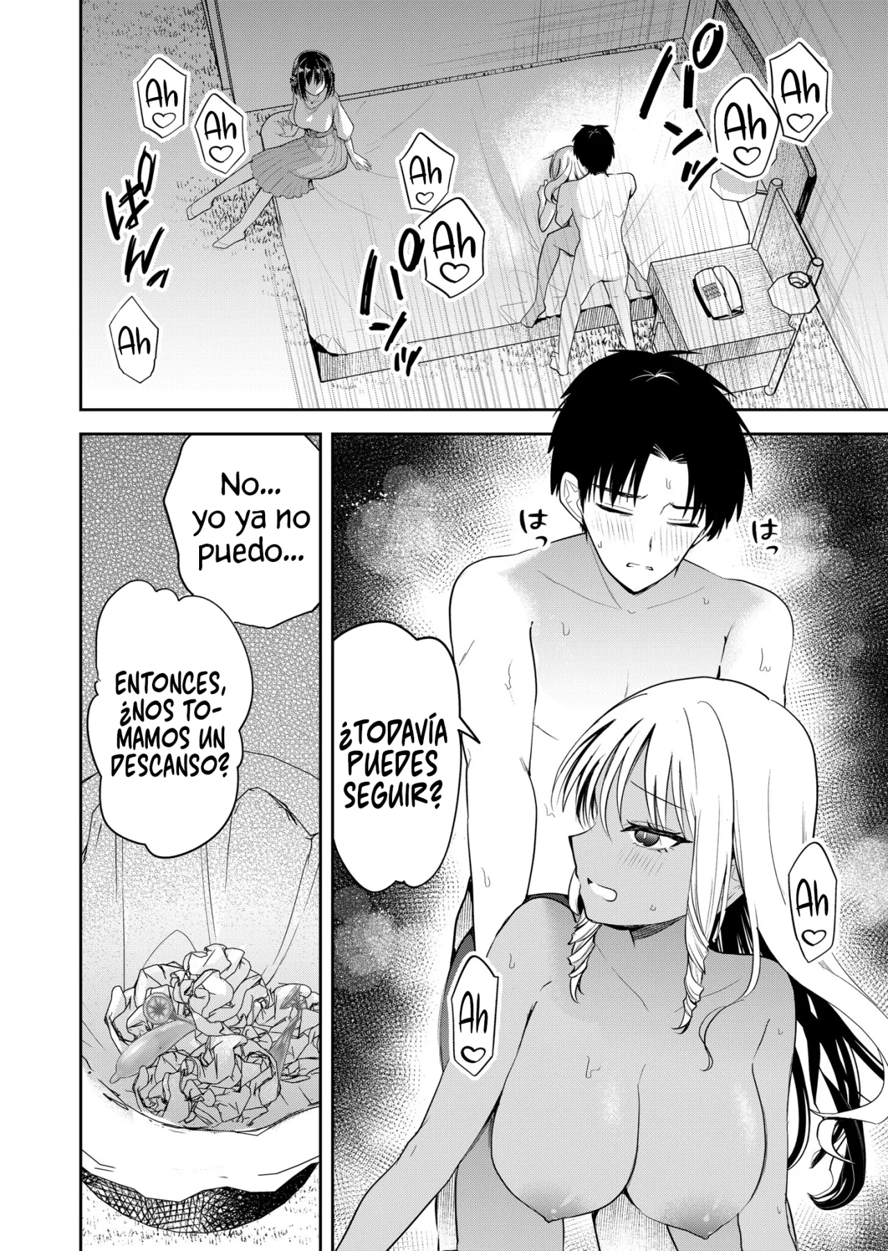 Kimi no Mae de Kimi Igai wo Daku Capítulo 14 - Página 4