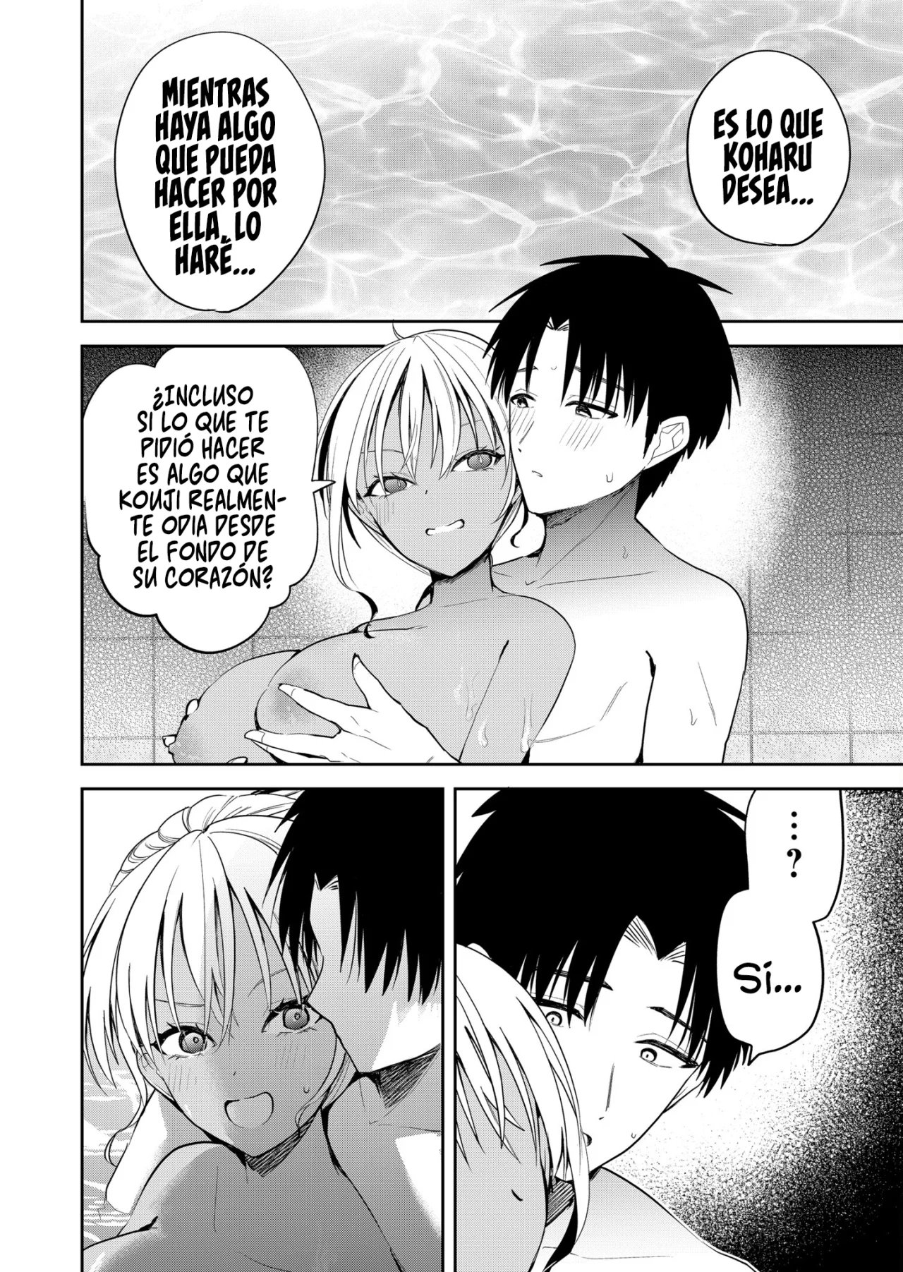 Kimi no Mae de Kimi Igai wo Daku Capítulo 14 - Página 8