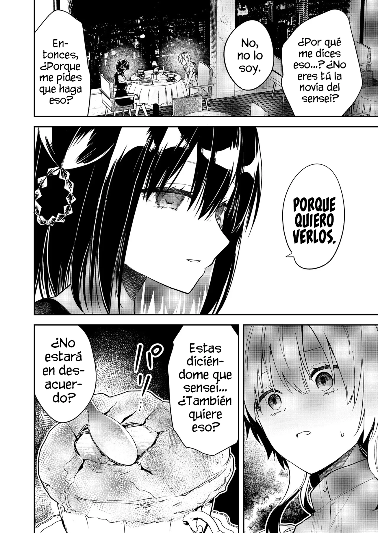 Kimi no Mae de Kimi Igai wo Daku Capítulo 15 - Página 14