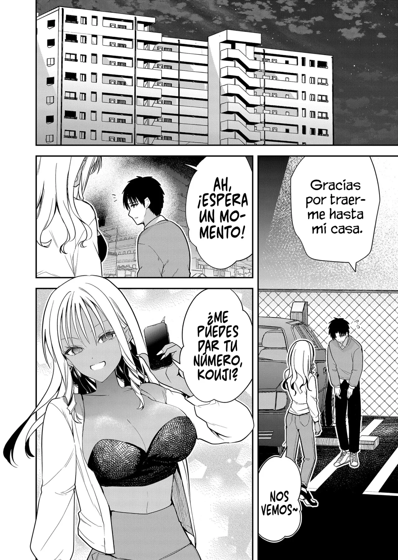 Kimi no Mae de Kimi Igai wo Daku Capítulo 15 - Página 4