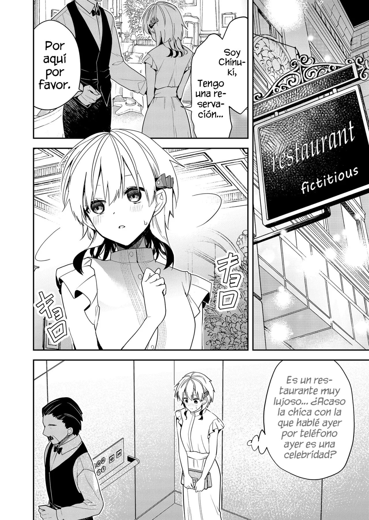 Kimi no Mae de Kimi Igai wo Daku Capítulo 15 - Página 8